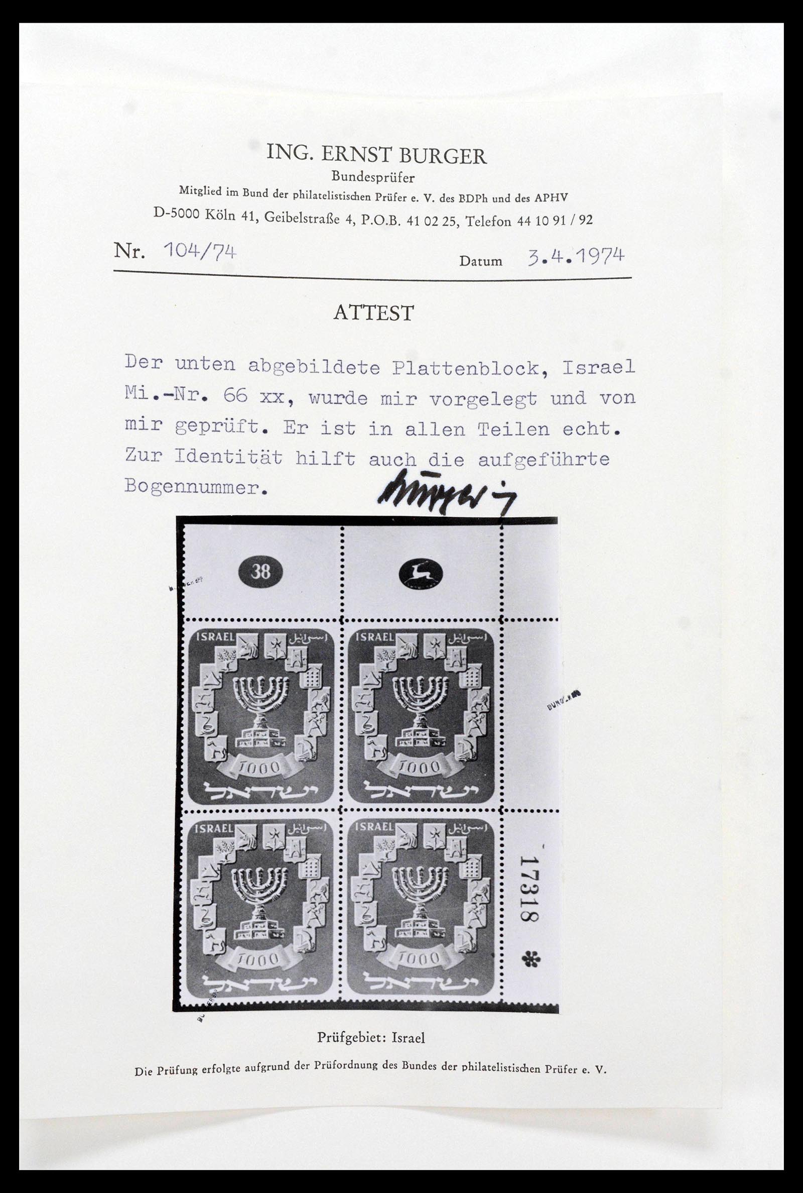 38897 0001 - Postzegelverzameling 38897 Israël 1949-1980.