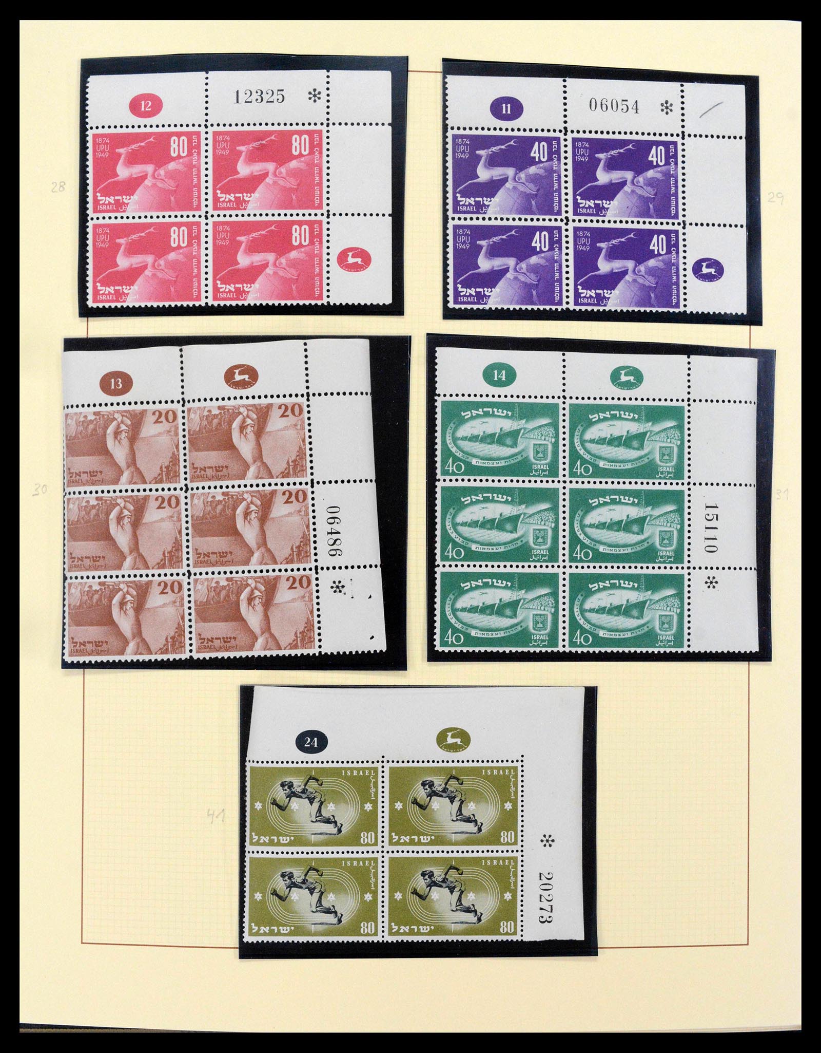 38897 0006 - Postzegelverzameling 38897 Israël 1949-1980.