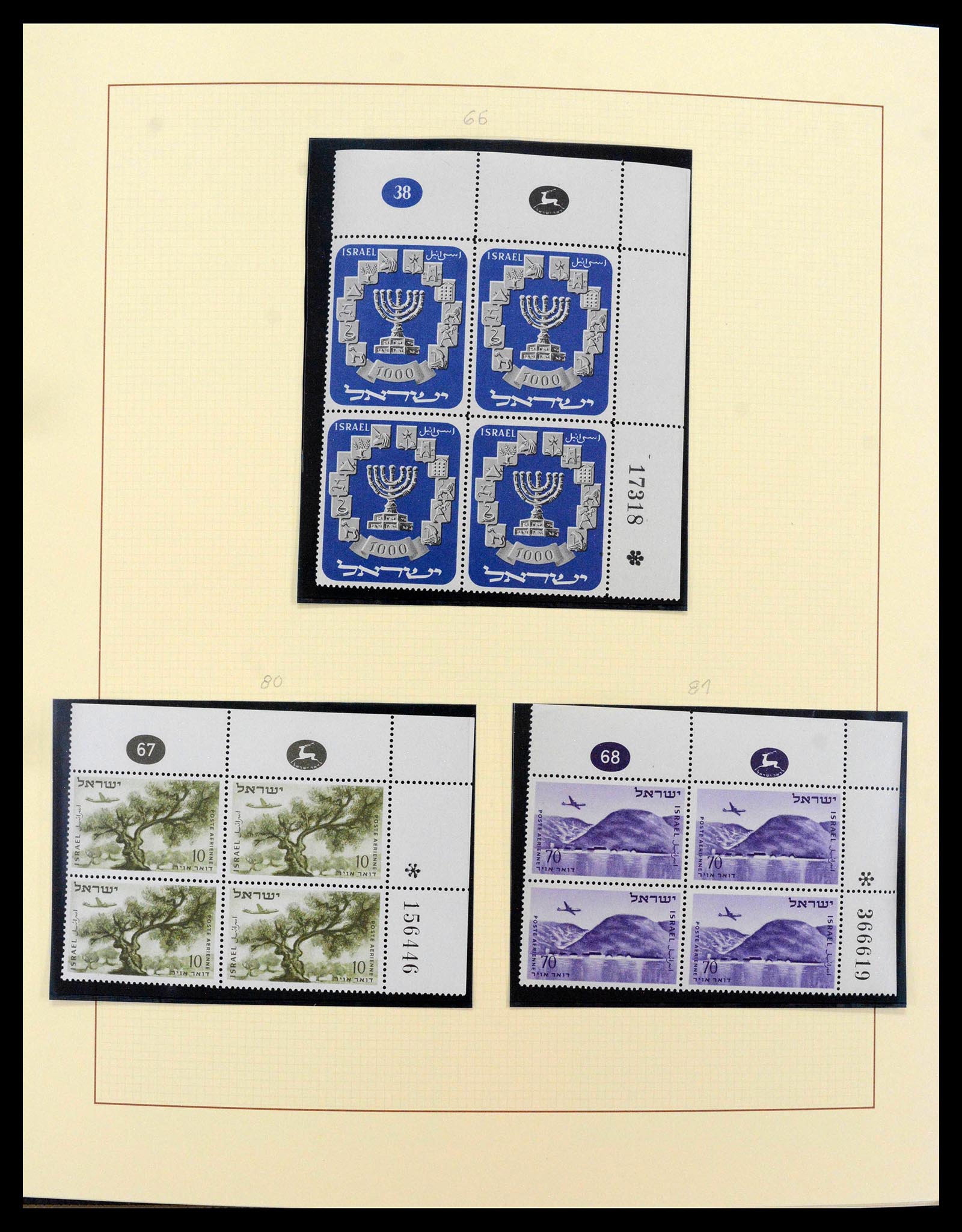 38897 0008 - Postzegelverzameling 38897 Israël 1949-1980.