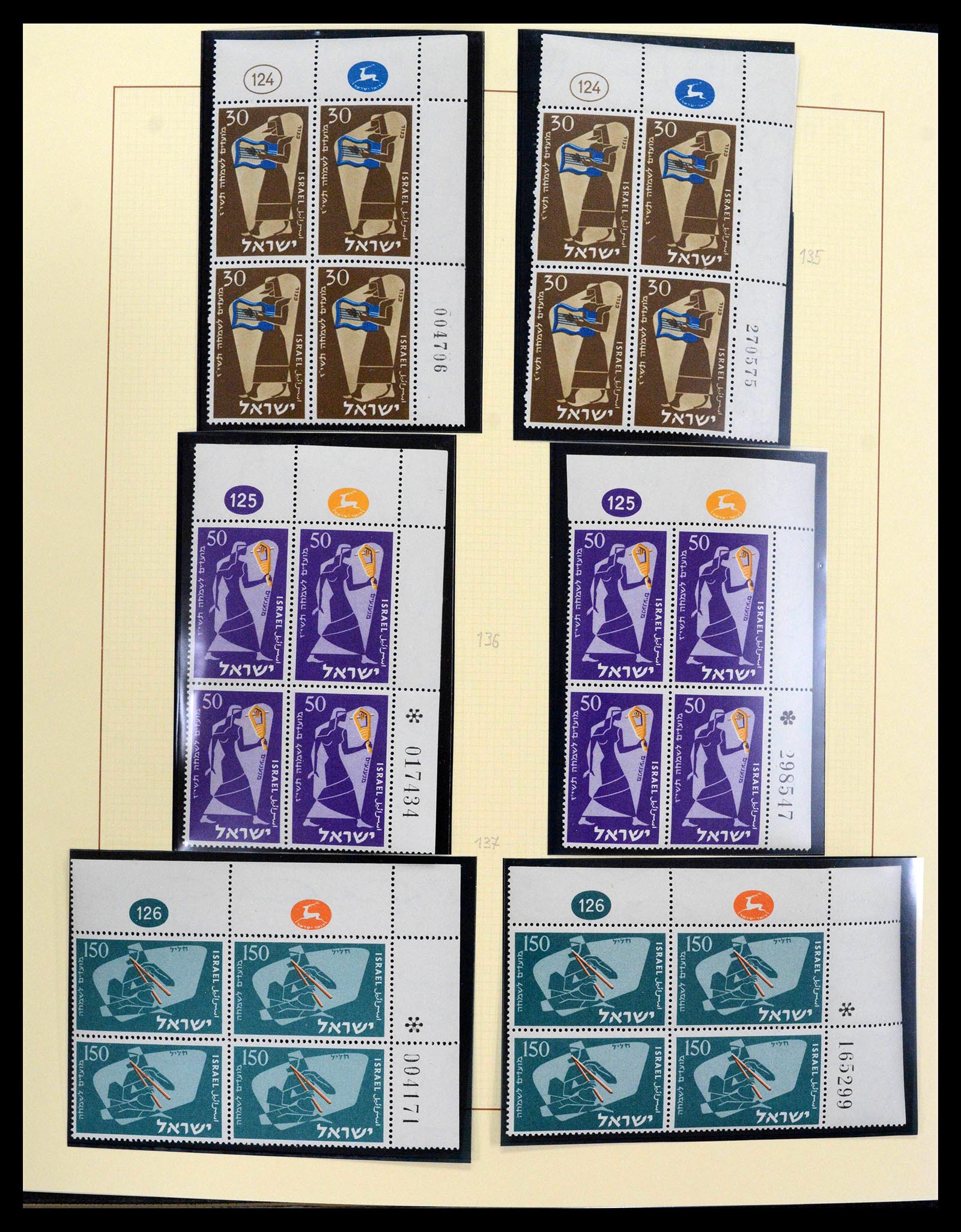 38897 0012 - Postzegelverzameling 38897 Israël 1949-1980.