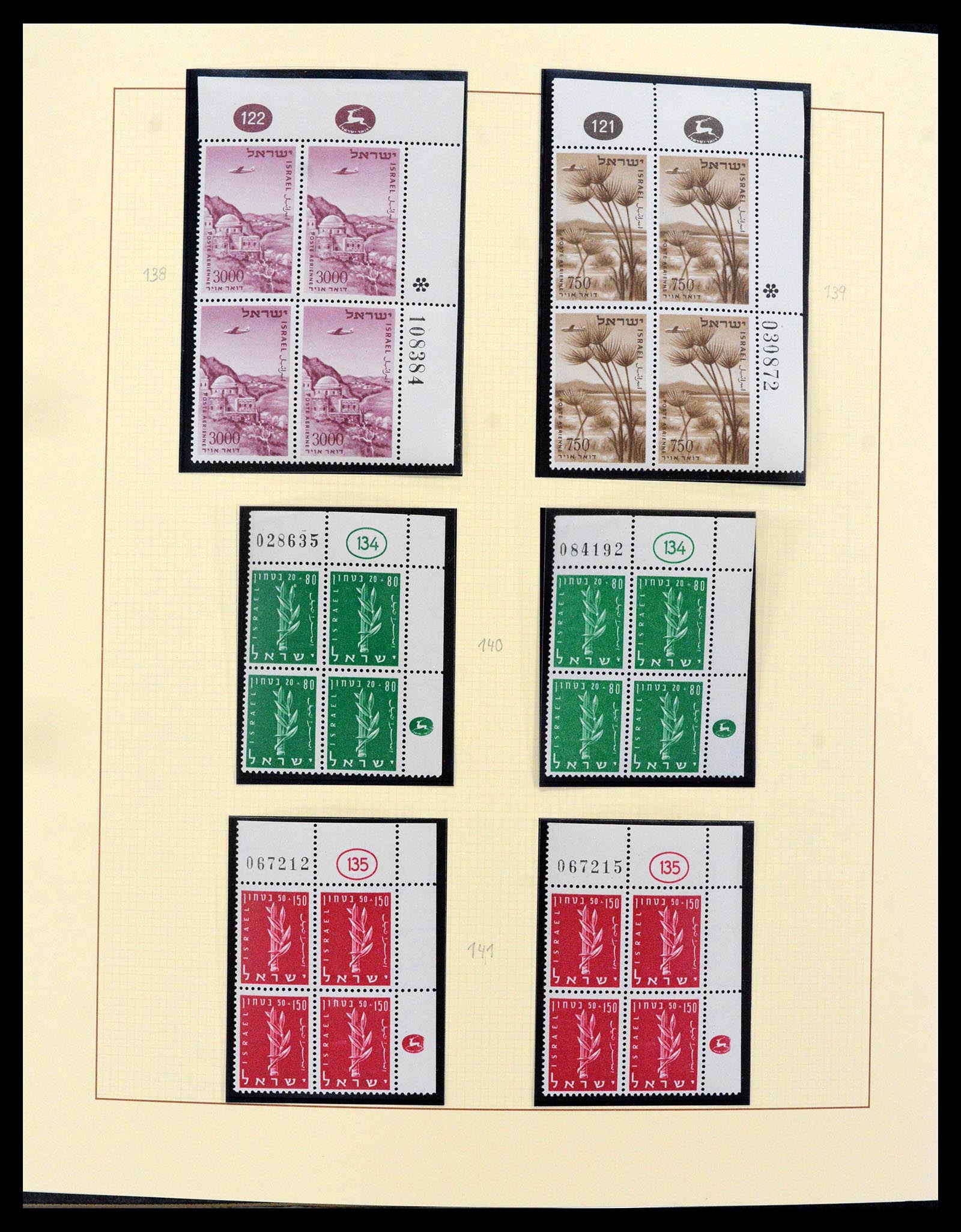38897 0013 - Postzegelverzameling 38897 Israël 1949-1980.