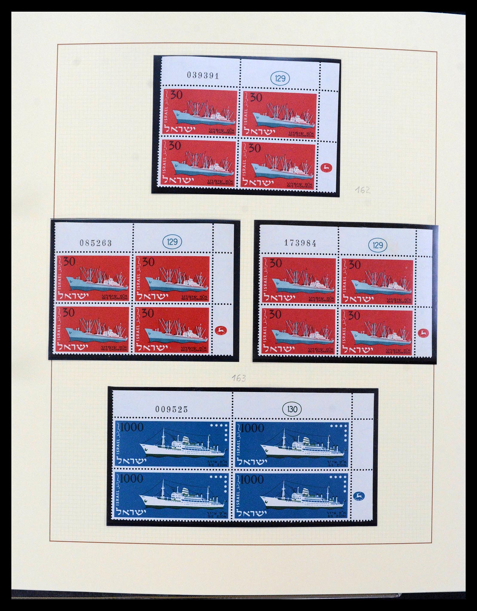 38897 0018 - Postzegelverzameling 38897 Israël 1949-1980.