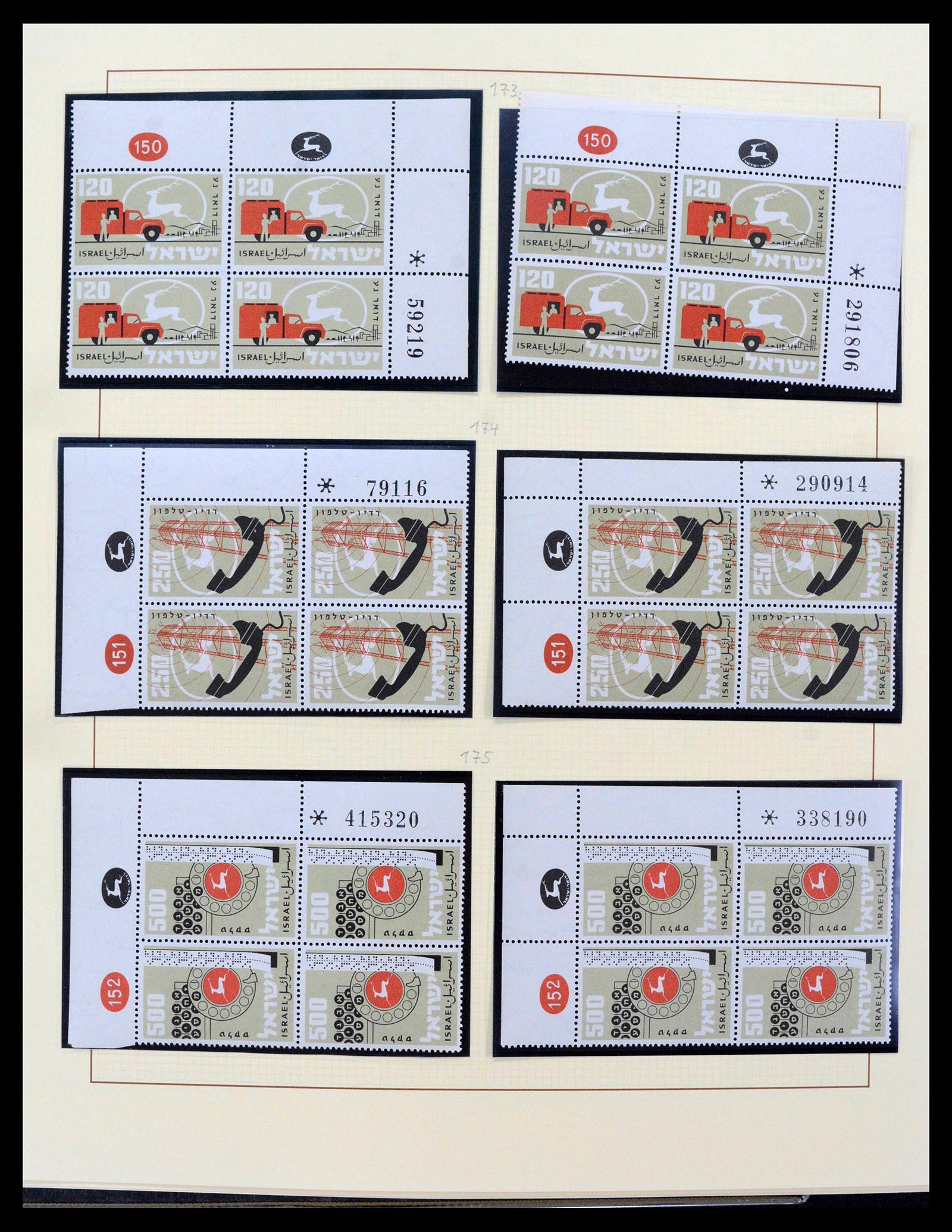 38897 0022 - Postzegelverzameling 38897 Israël 1949-1980.