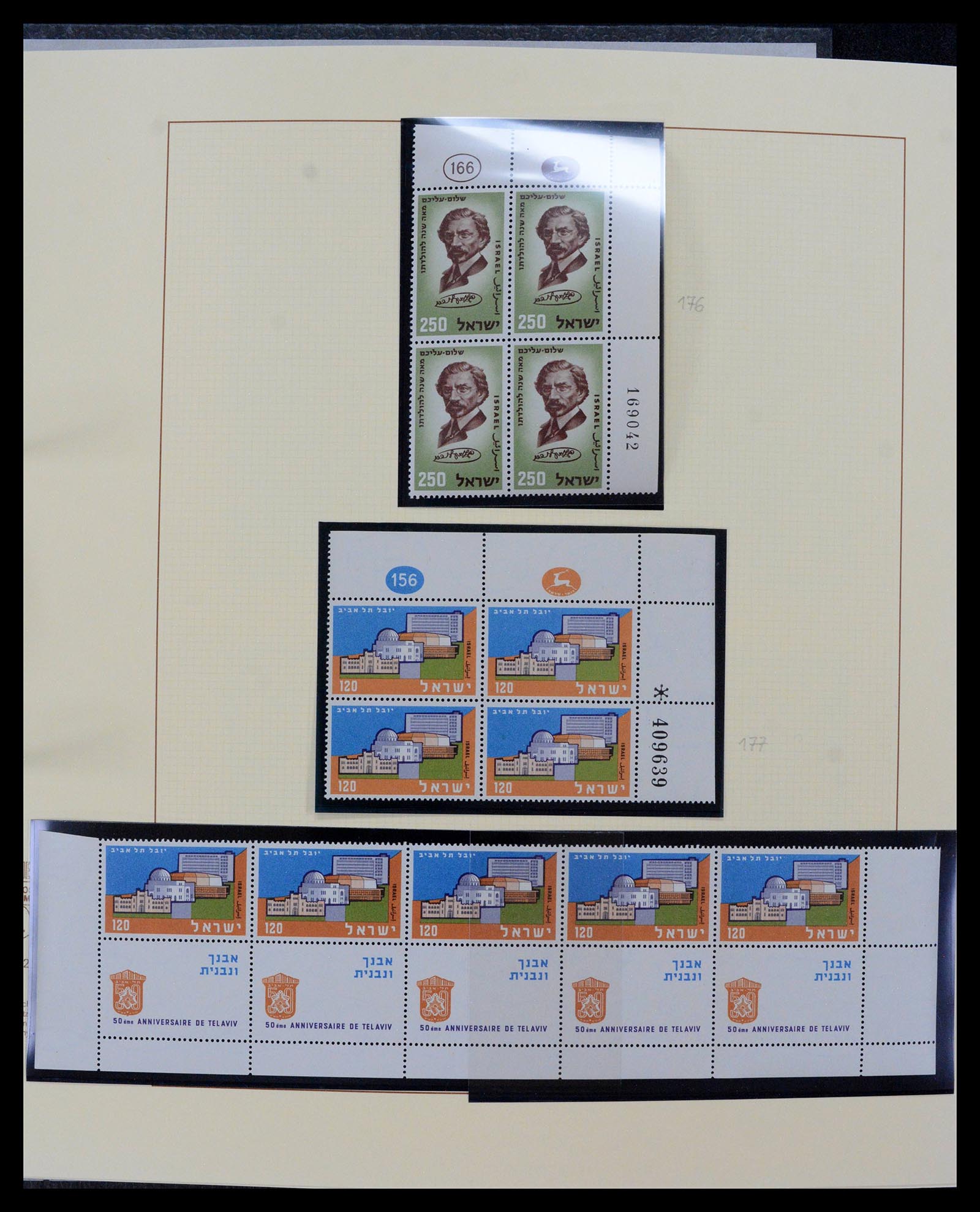 38897 0023 - Postzegelverzameling 38897 Israël 1949-1980.