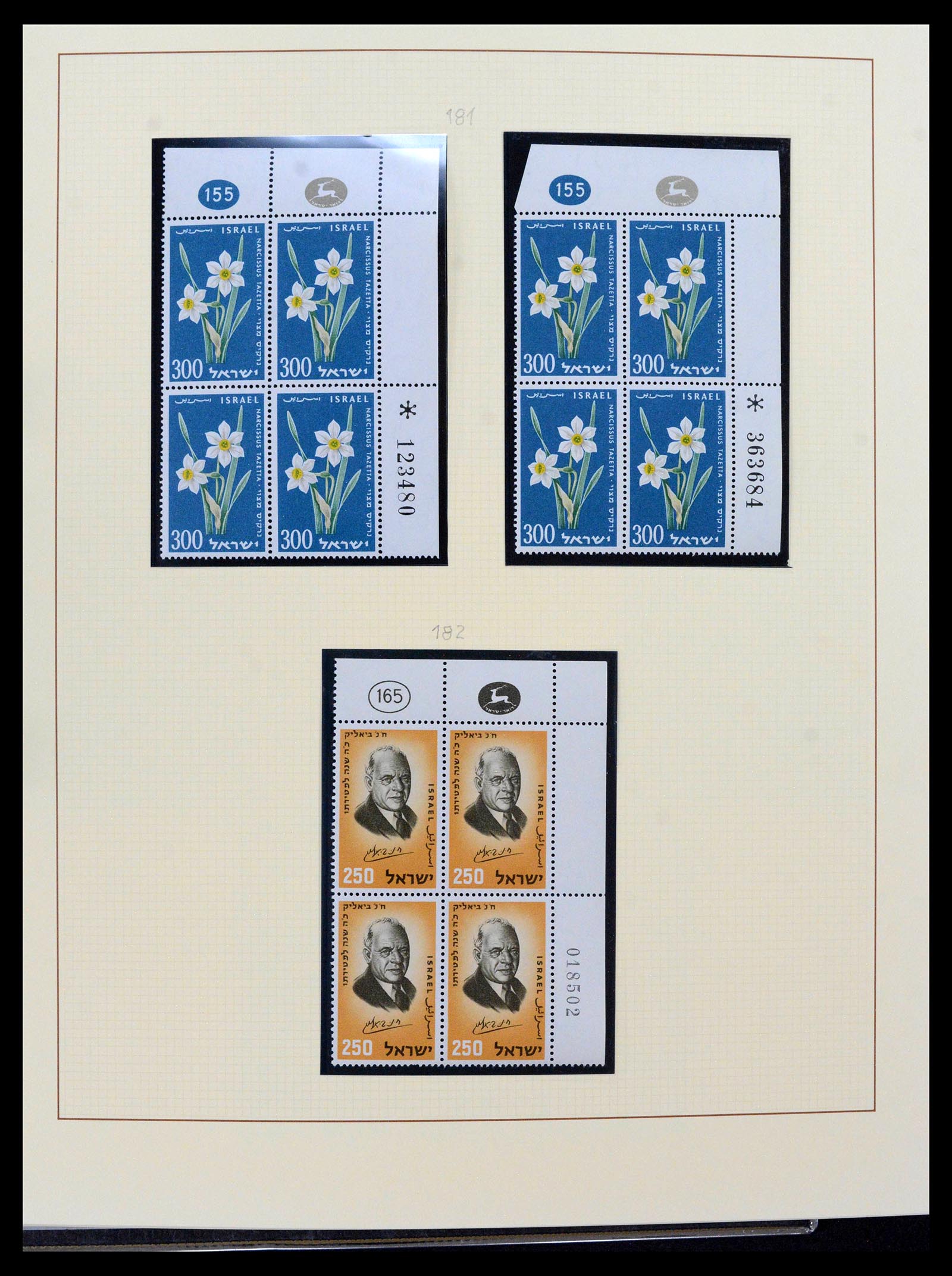 38897 0025 - Postzegelverzameling 38897 Israël 1949-1980.