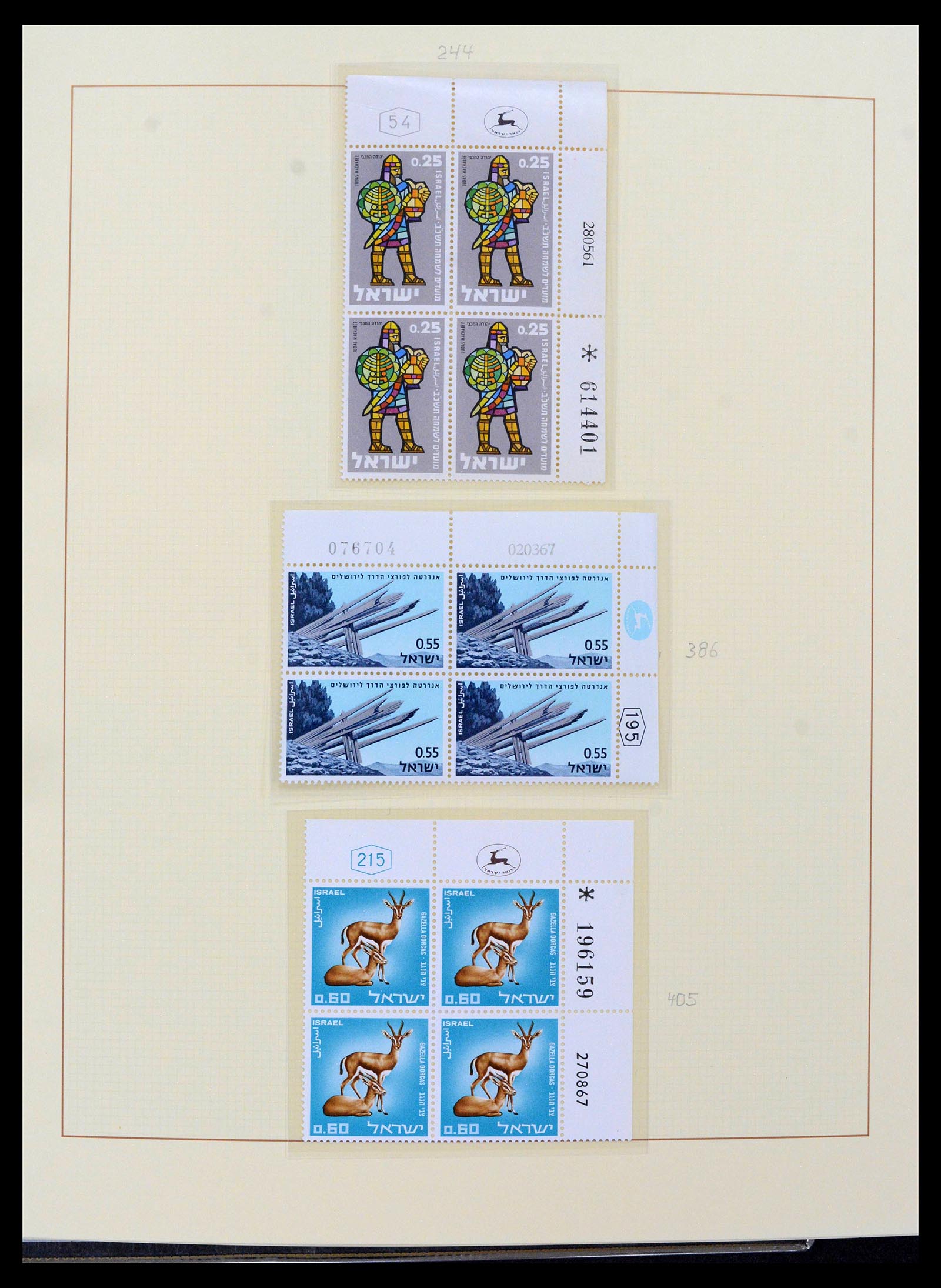 38897 0028 - Postzegelverzameling 38897 Israël 1949-1980.