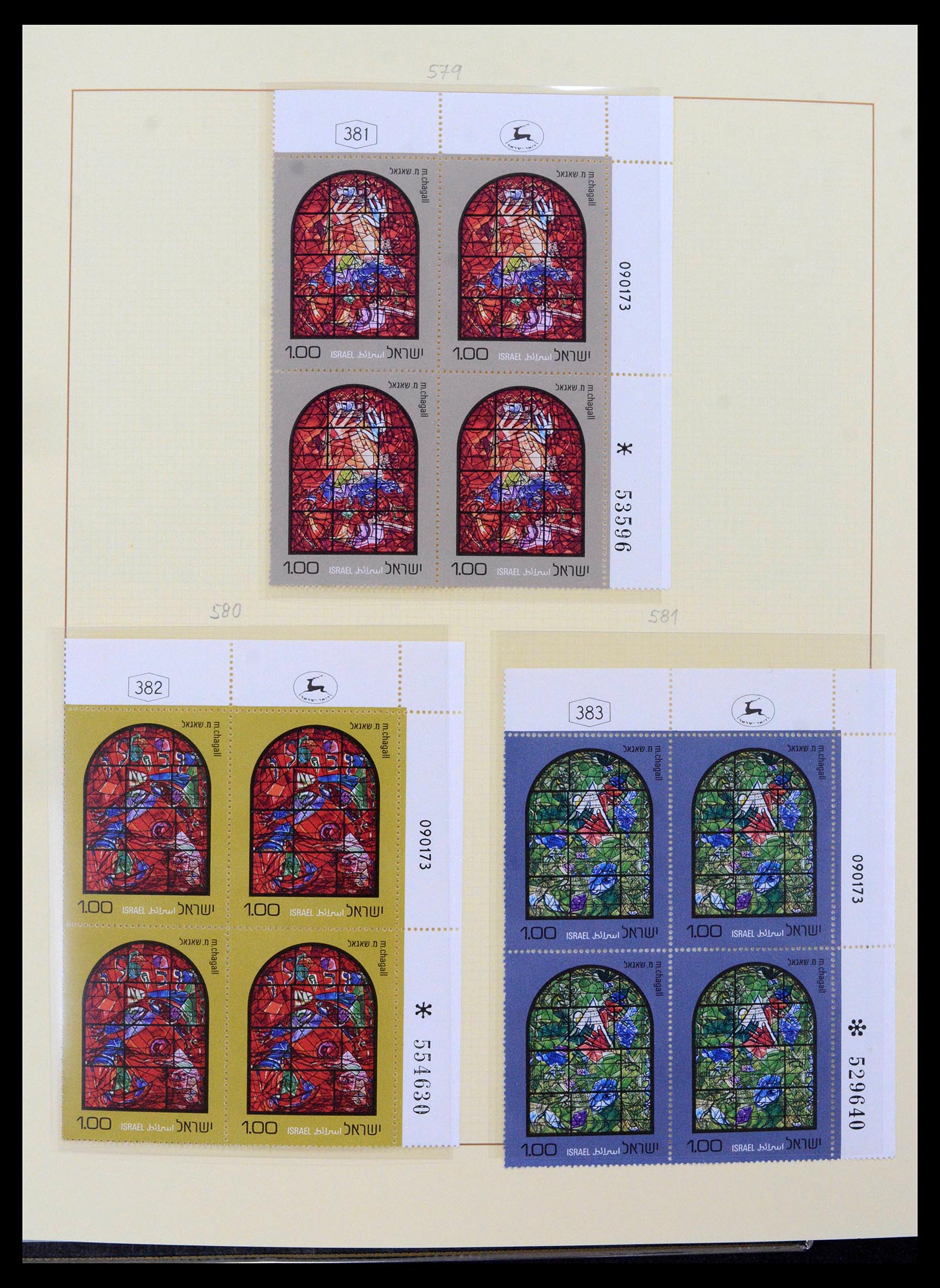38897 0030 - Postzegelverzameling 38897 Israël 1949-1980.