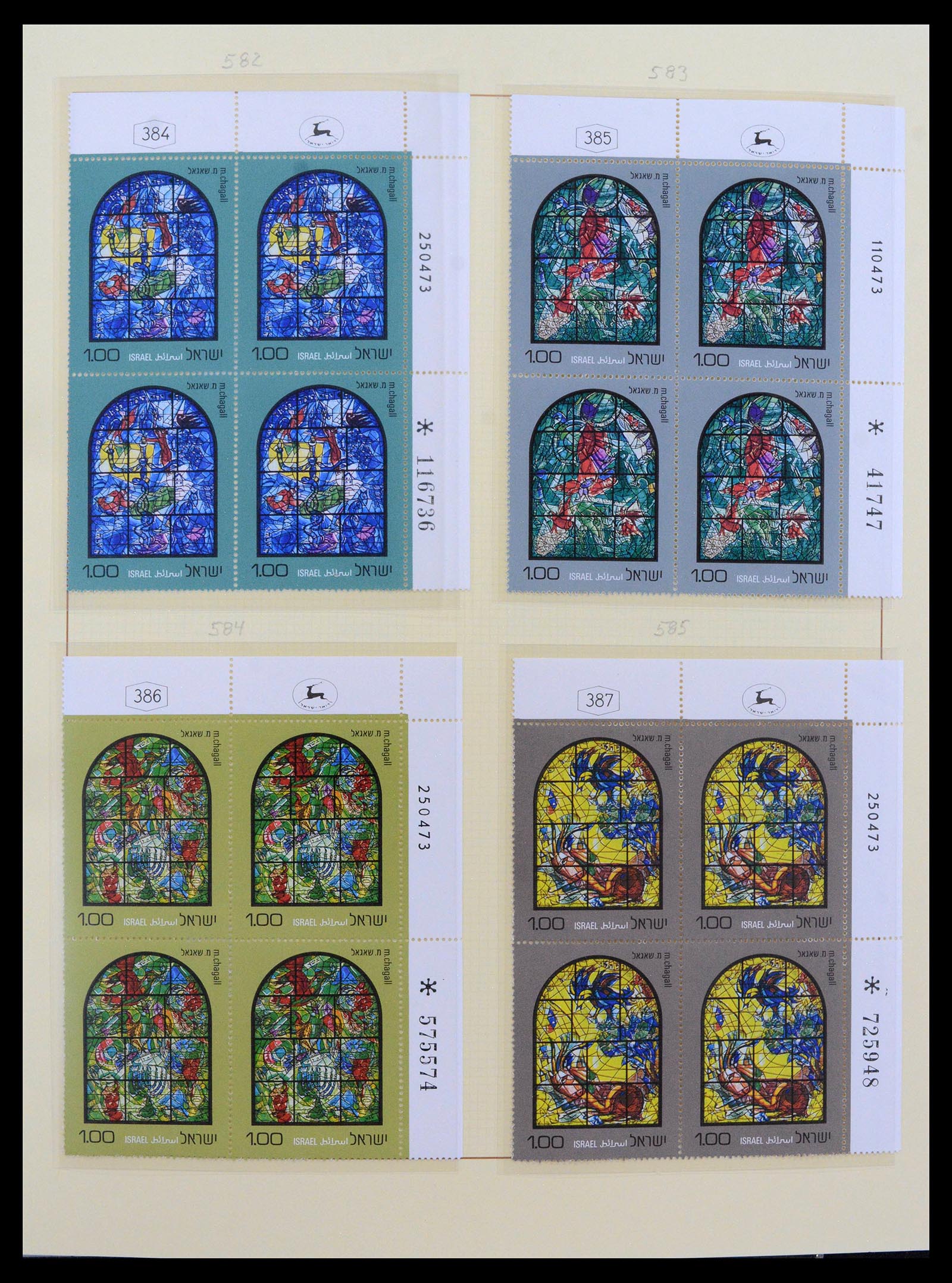 38897 0031 - Postzegelverzameling 38897 Israël 1949-1980.