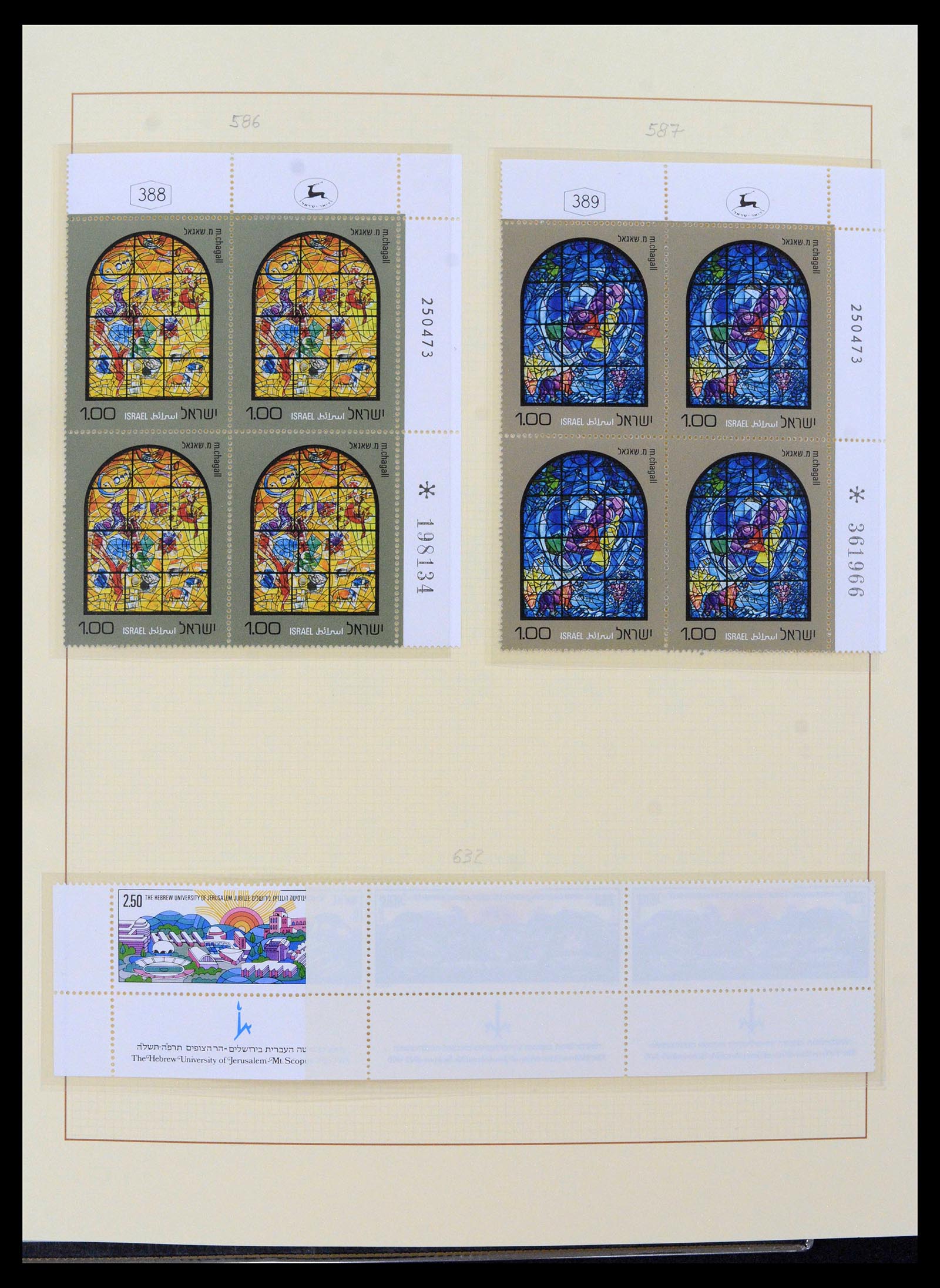 38897 0032 - Postzegelverzameling 38897 Israël 1949-1980.
