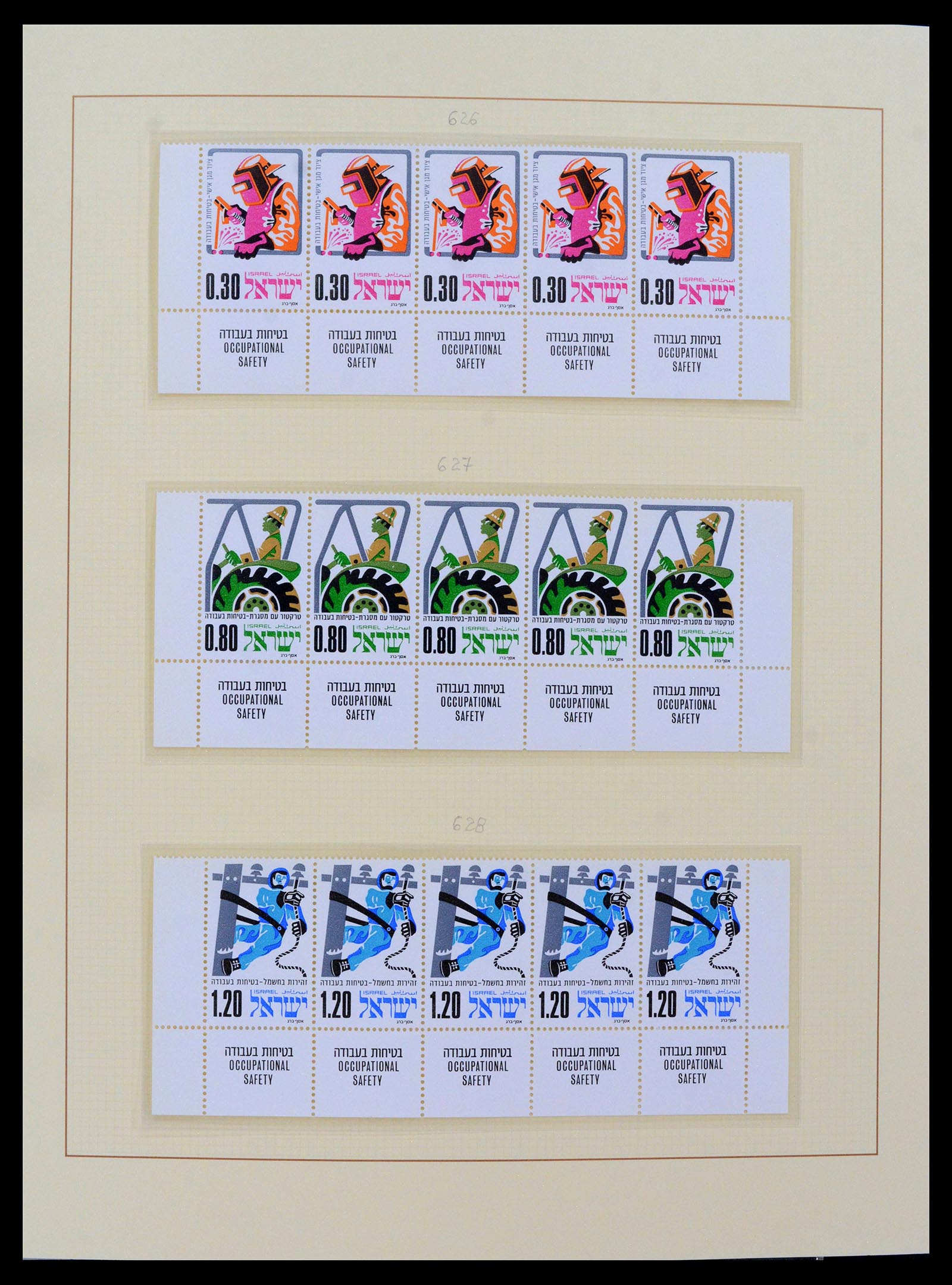 38897 0033 - Postzegelverzameling 38897 Israël 1949-1980.