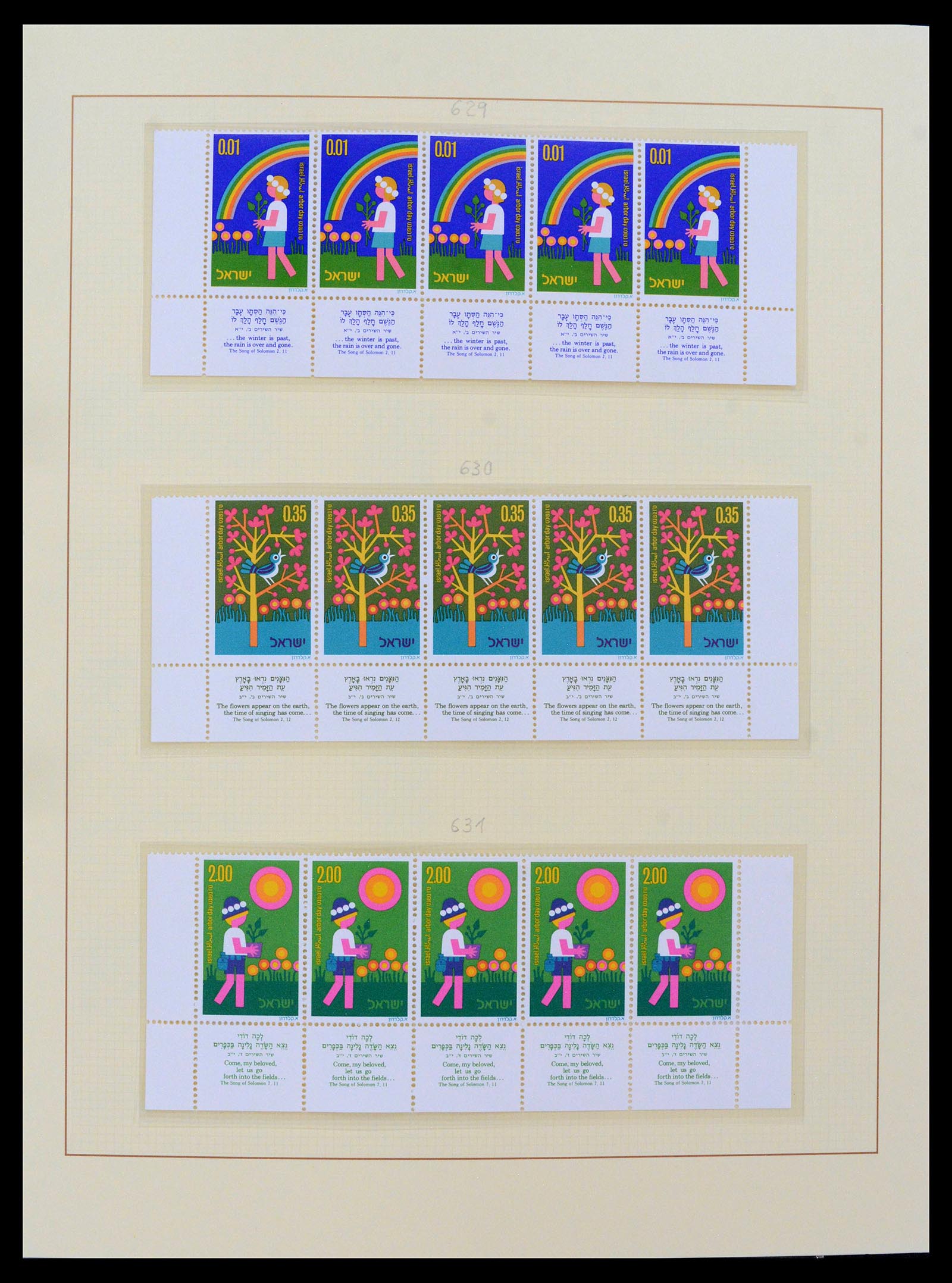 38897 0034 - Postzegelverzameling 38897 Israël 1949-1980.