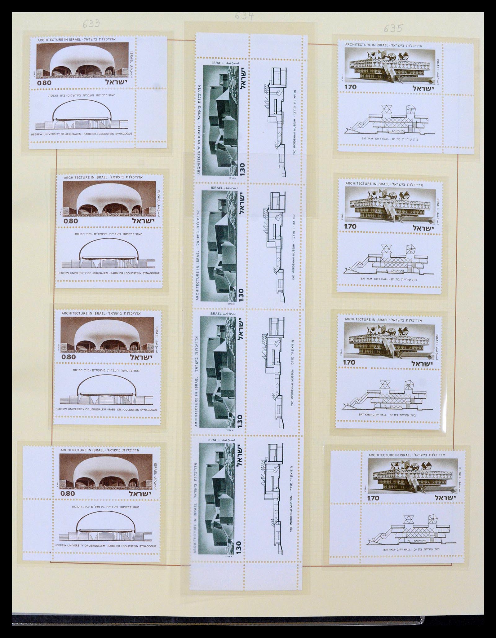 38897 0035 - Postzegelverzameling 38897 Israël 1949-1980.