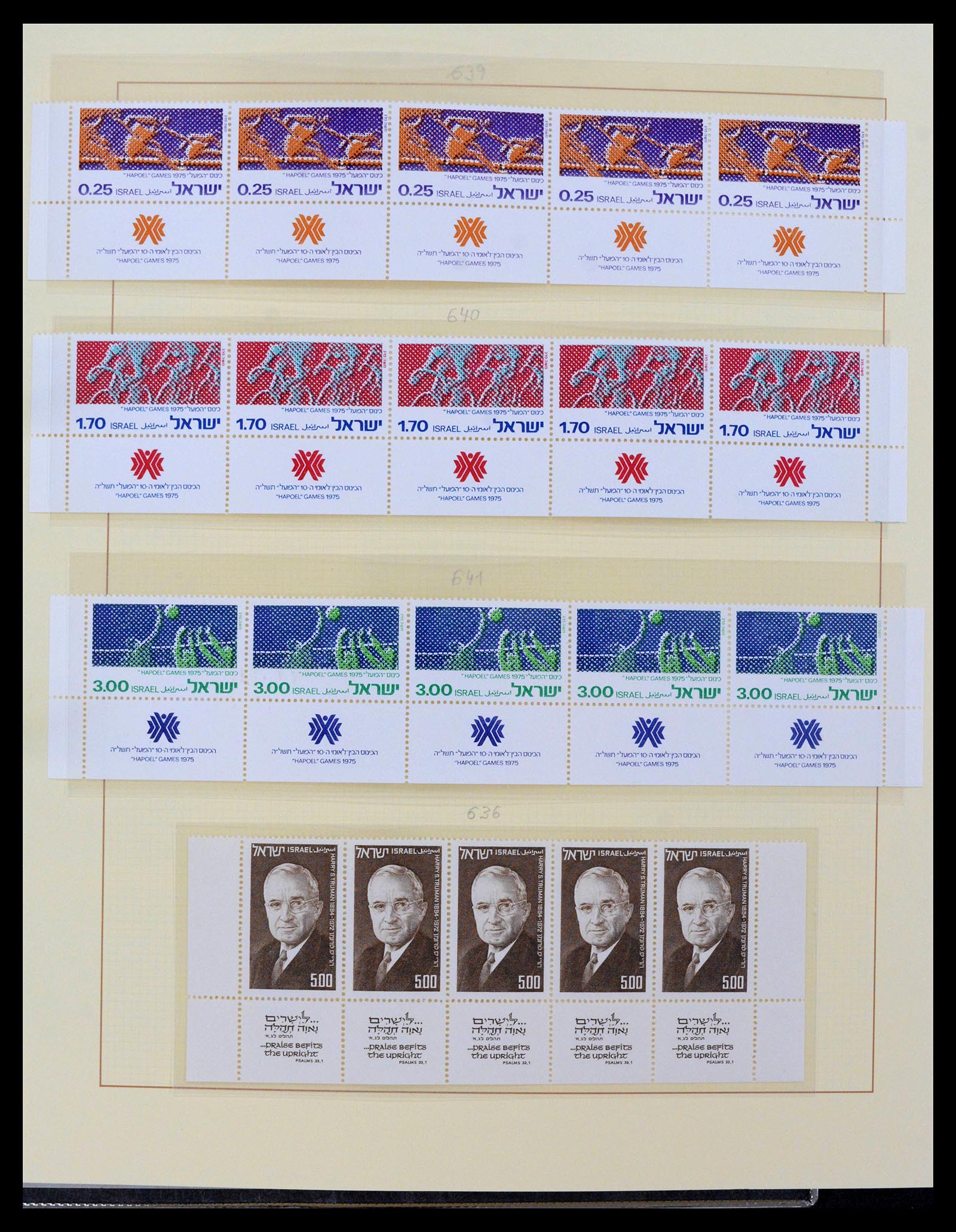 38897 0036 - Postzegelverzameling 38897 Israël 1949-1980.