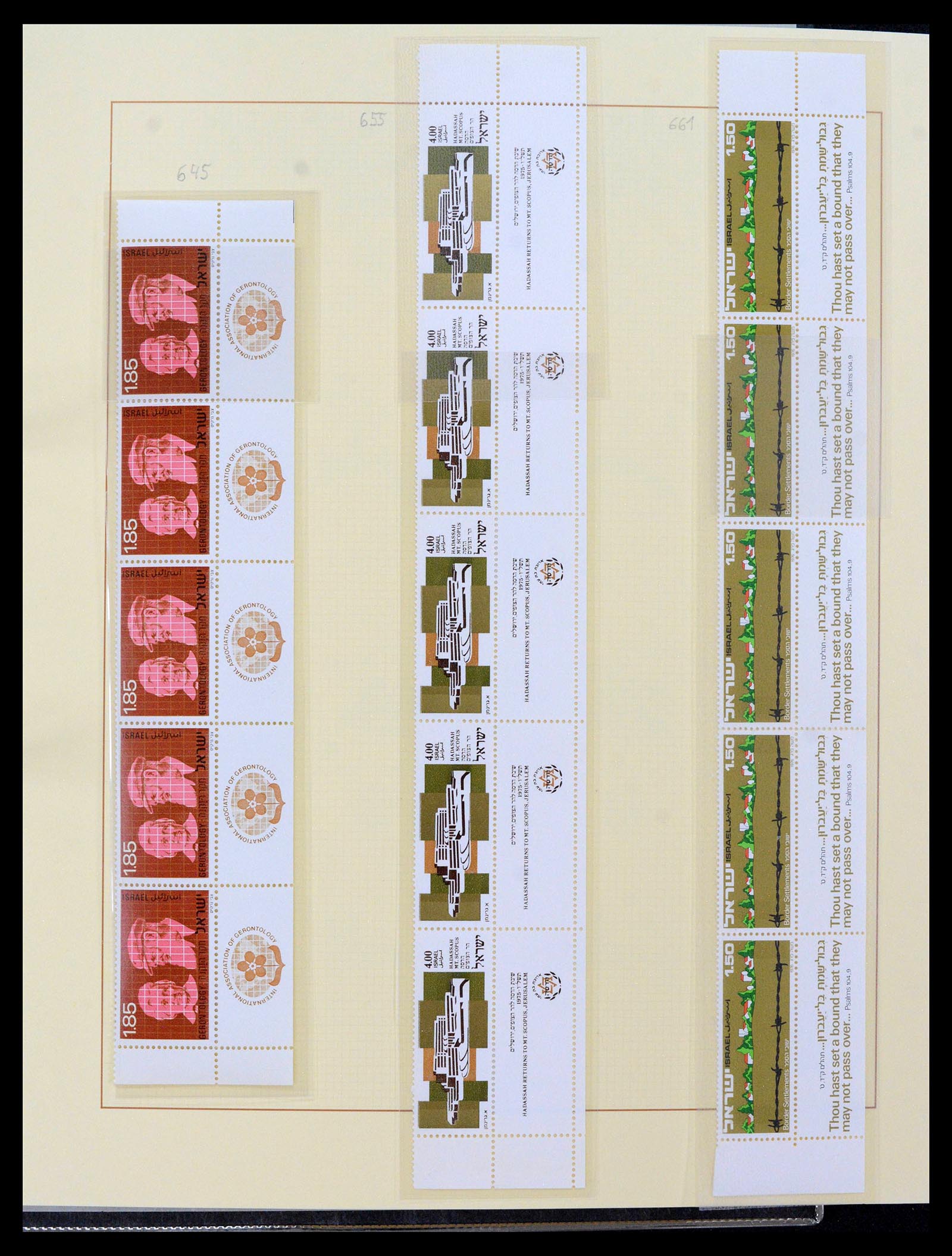 38897 0041 - Postzegelverzameling 38897 Israël 1949-1980.