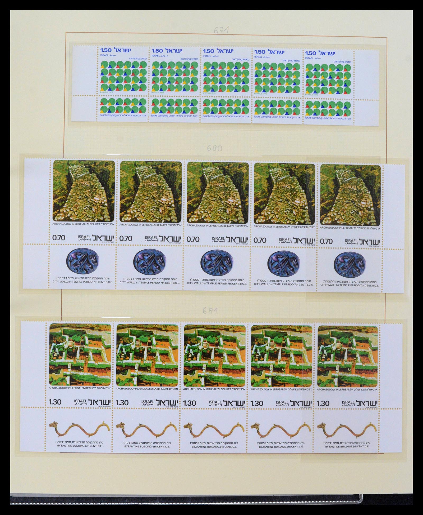 38897 0047 - Postzegelverzameling 38897 Israël 1949-1980.