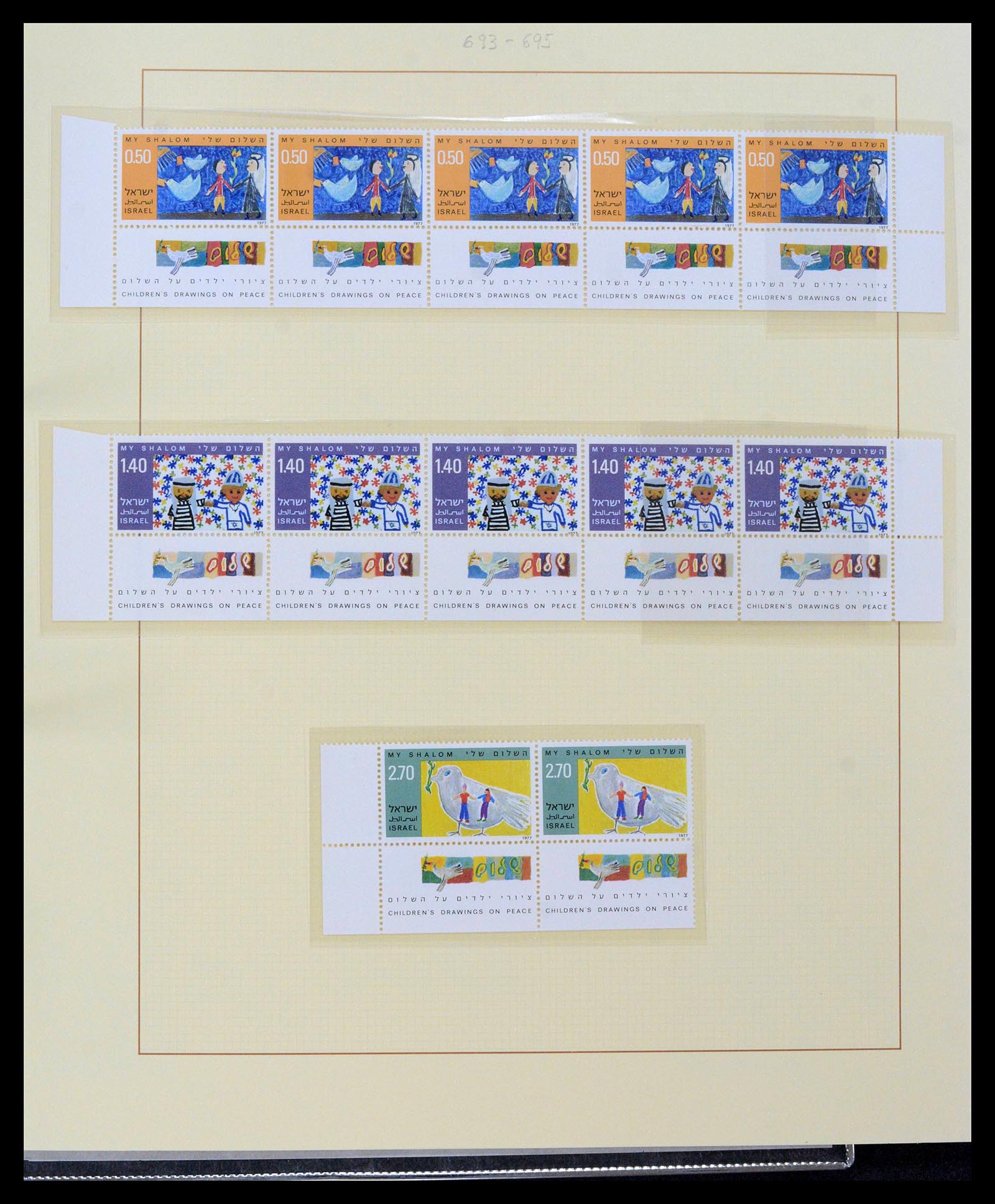 38897 0051 - Postzegelverzameling 38897 Israël 1949-1980.