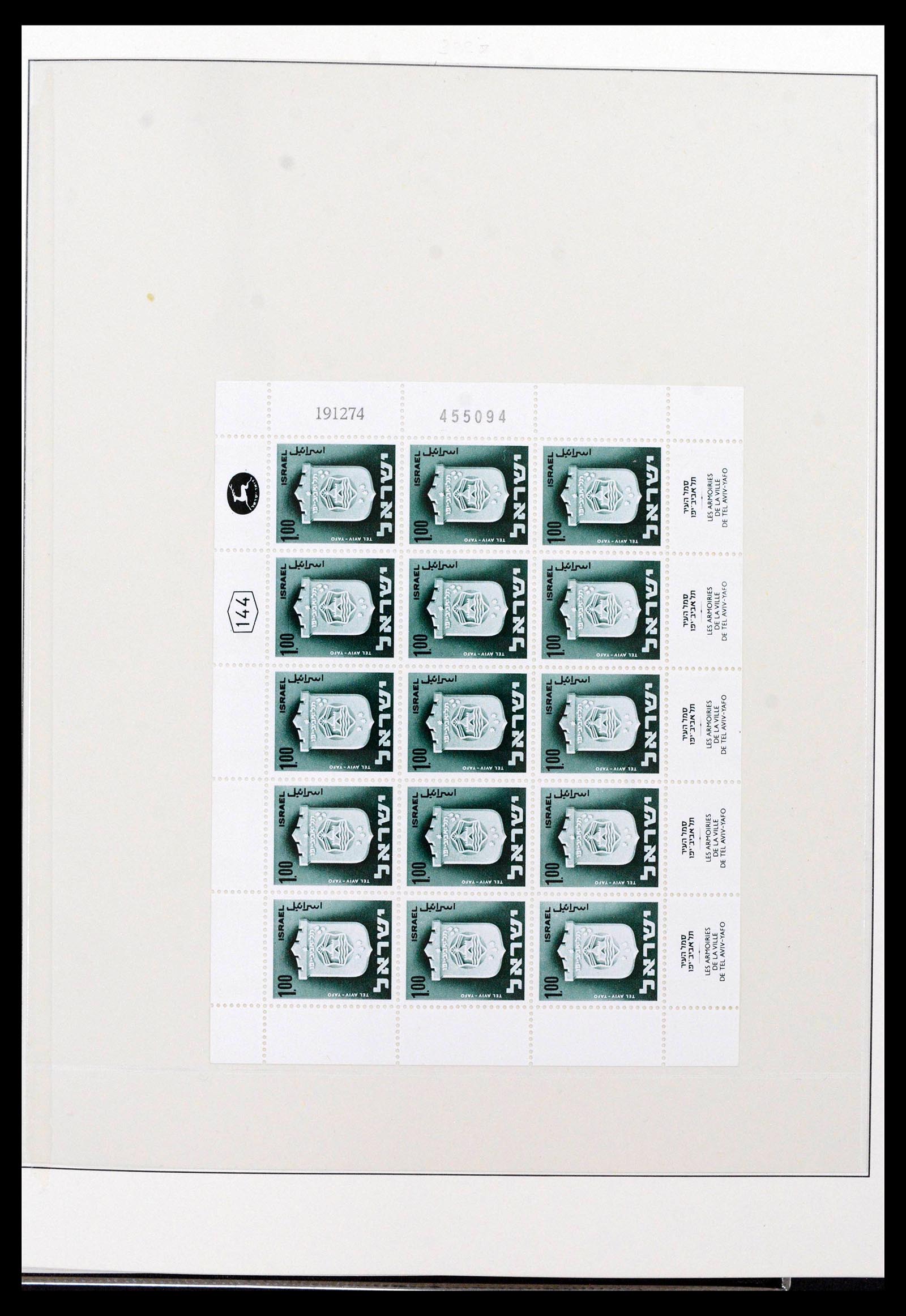 38897 0060 - Postzegelverzameling 38897 Israël 1949-1980.