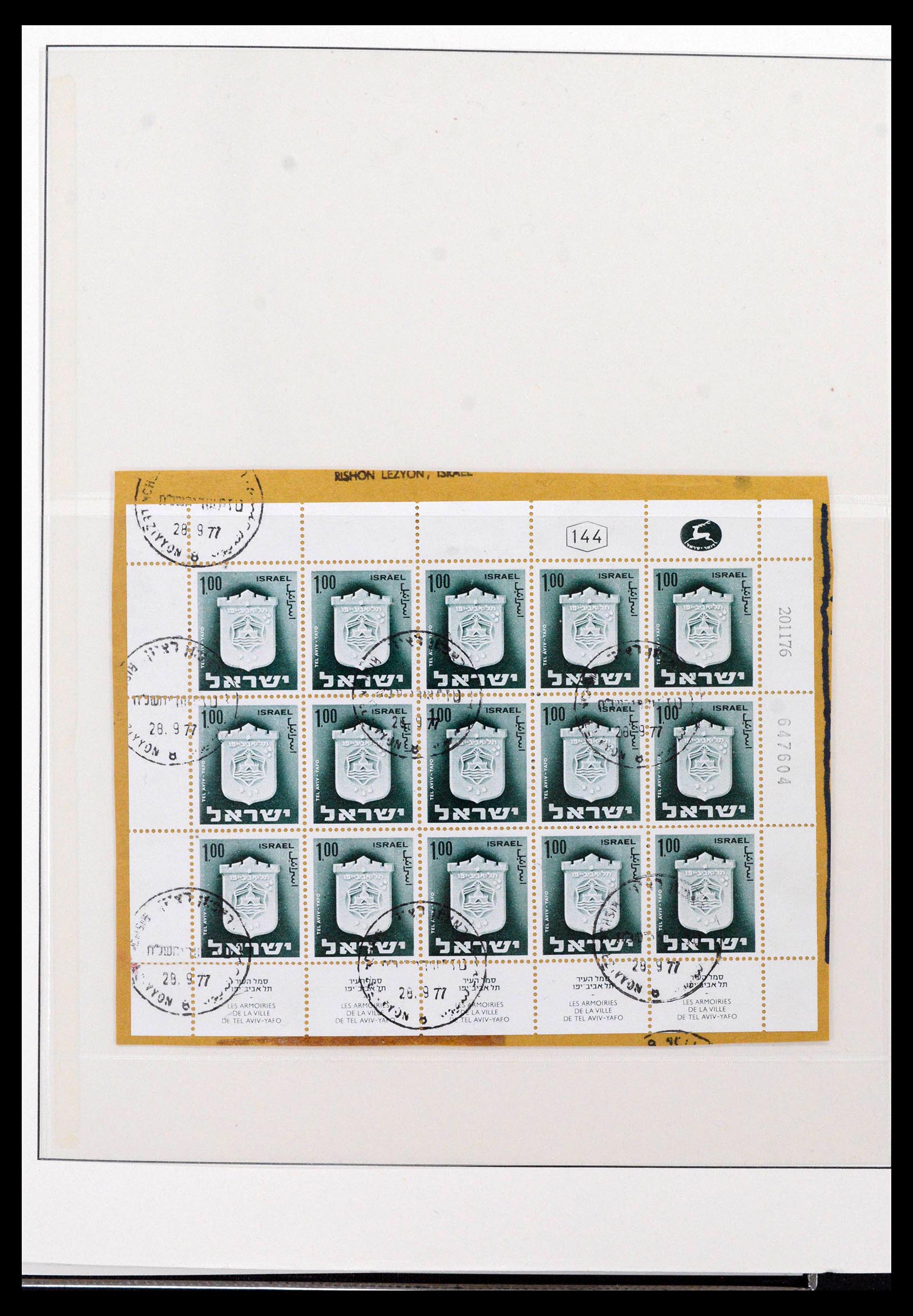 38897 0065 - Postzegelverzameling 38897 Israël 1949-1980.
