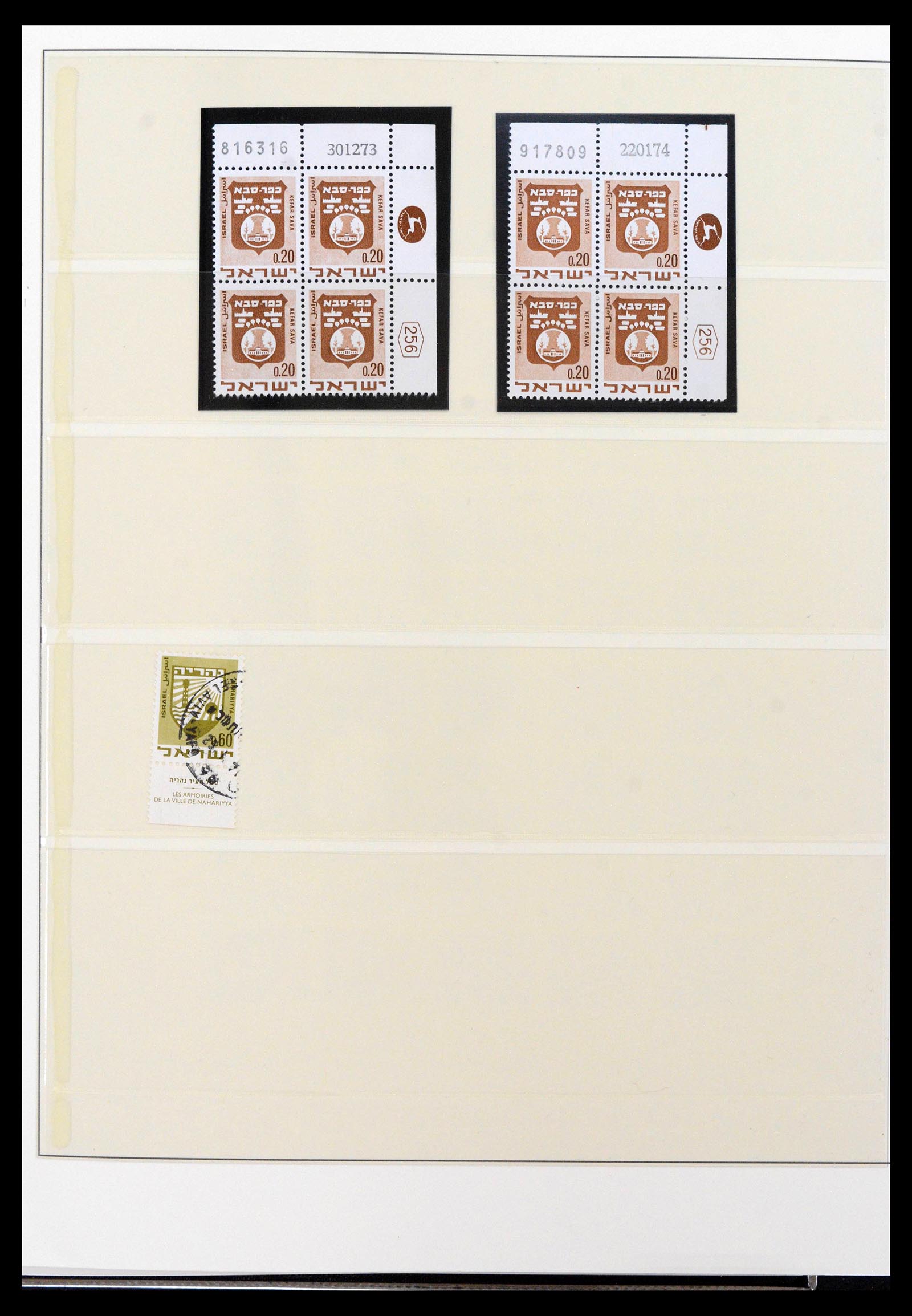 38897 0067 - Postzegelverzameling 38897 Israël 1949-1980.