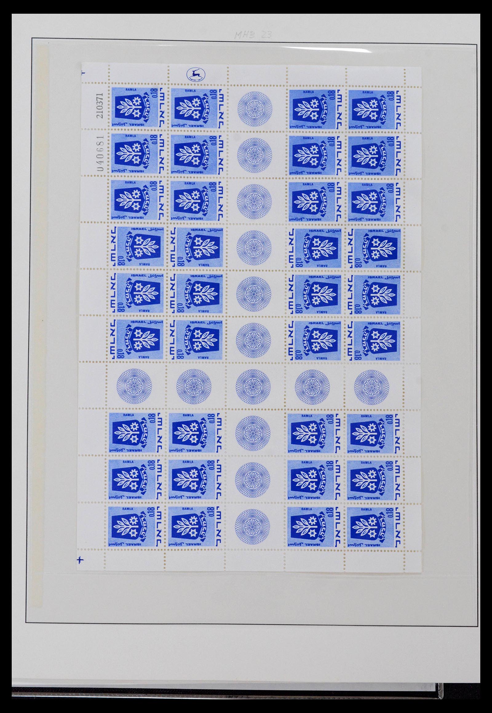 38897 0085 - Postzegelverzameling 38897 Israël 1949-1980.