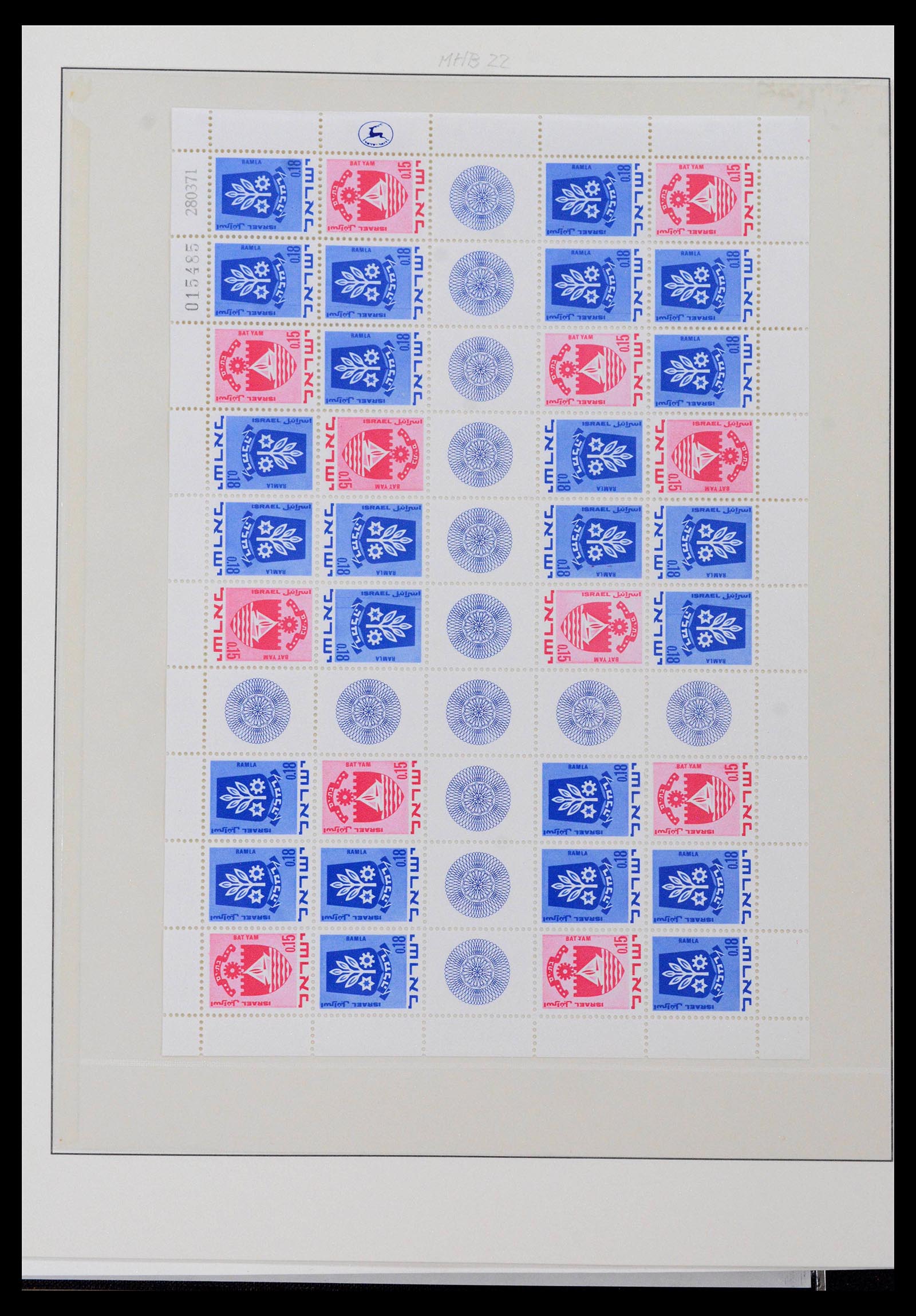 38897 0086 - Postzegelverzameling 38897 Israël 1949-1980.