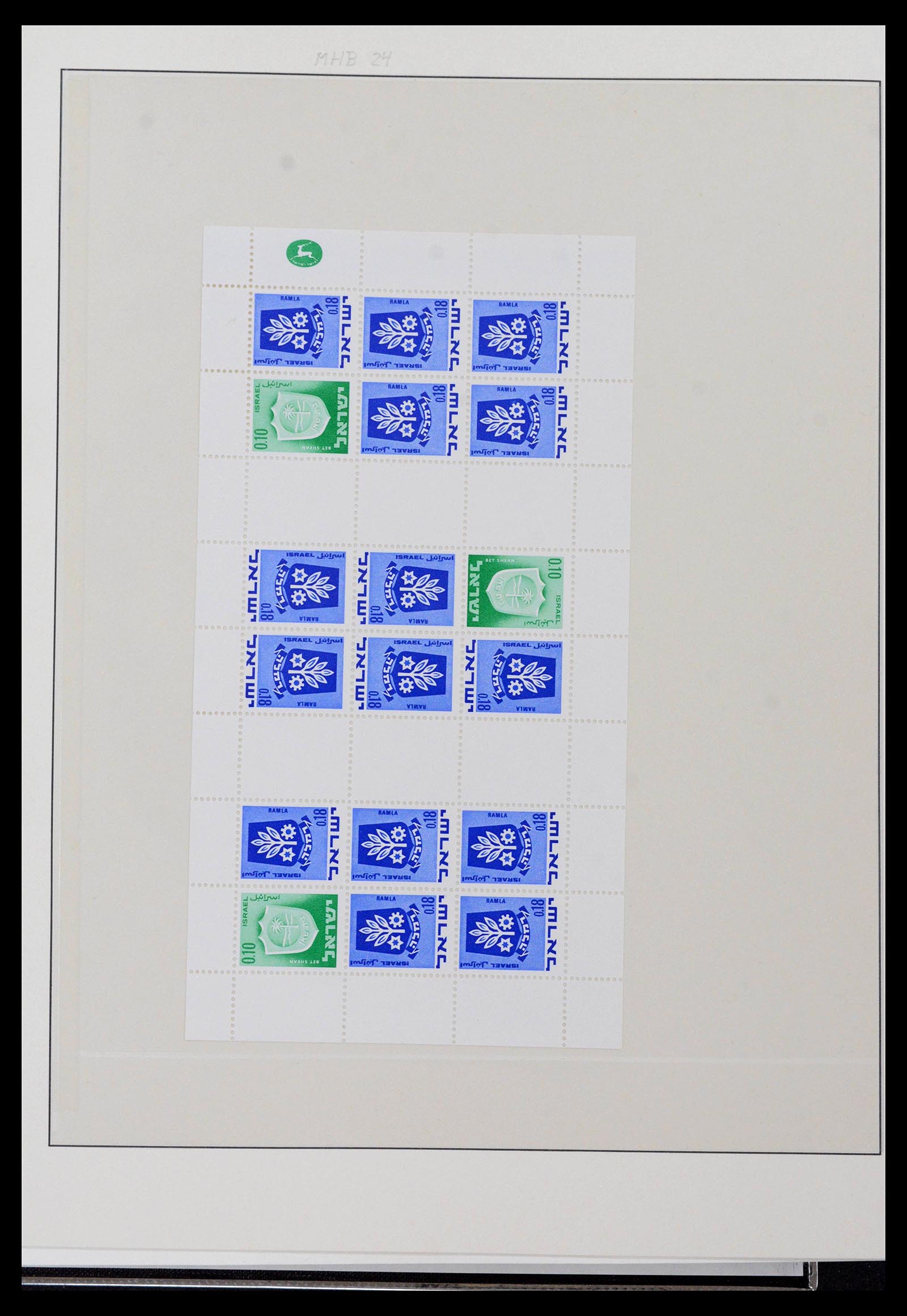 38897 0087 - Postzegelverzameling 38897 Israël 1949-1980.