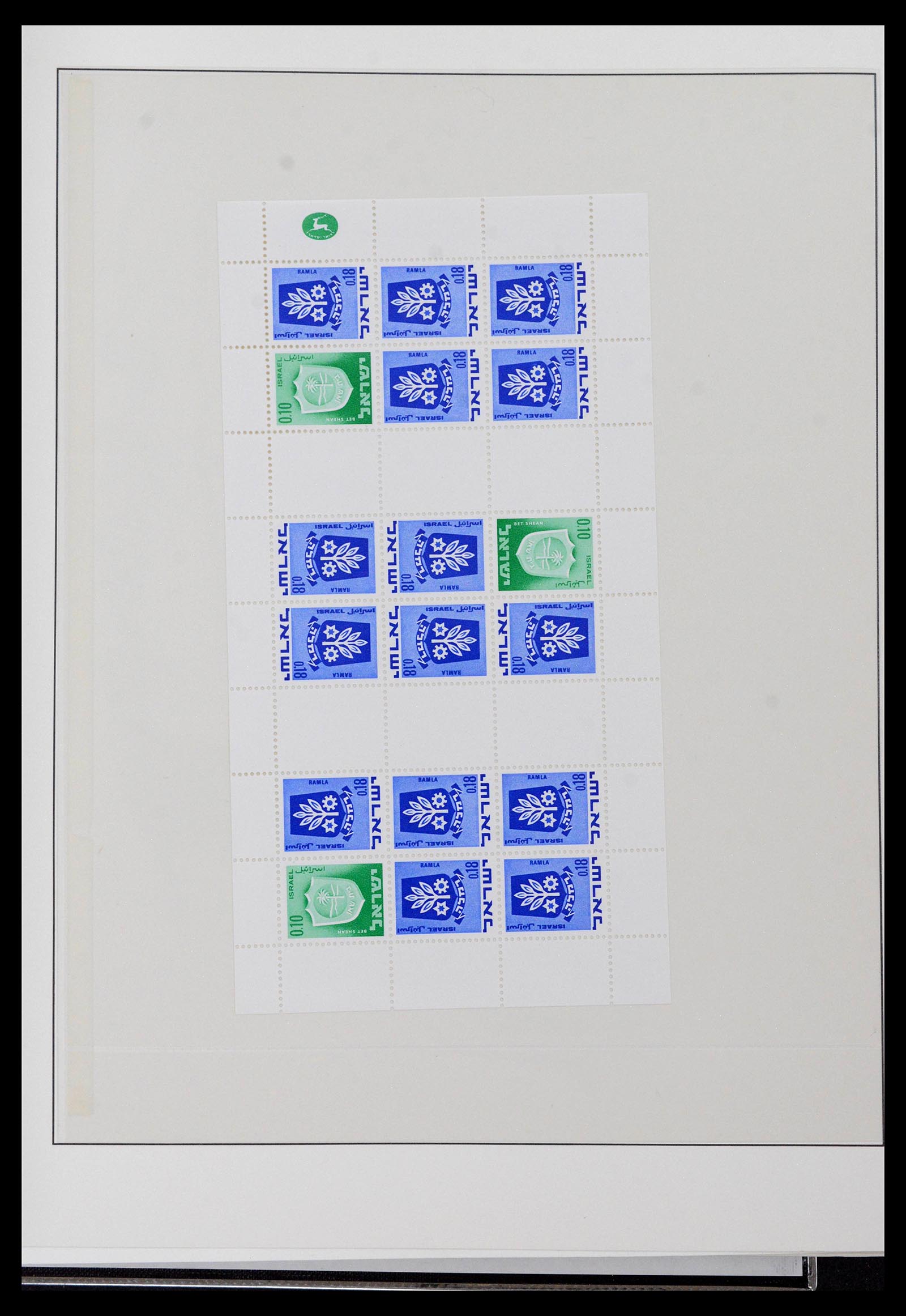 38897 0088 - Postzegelverzameling 38897 Israël 1949-1980.