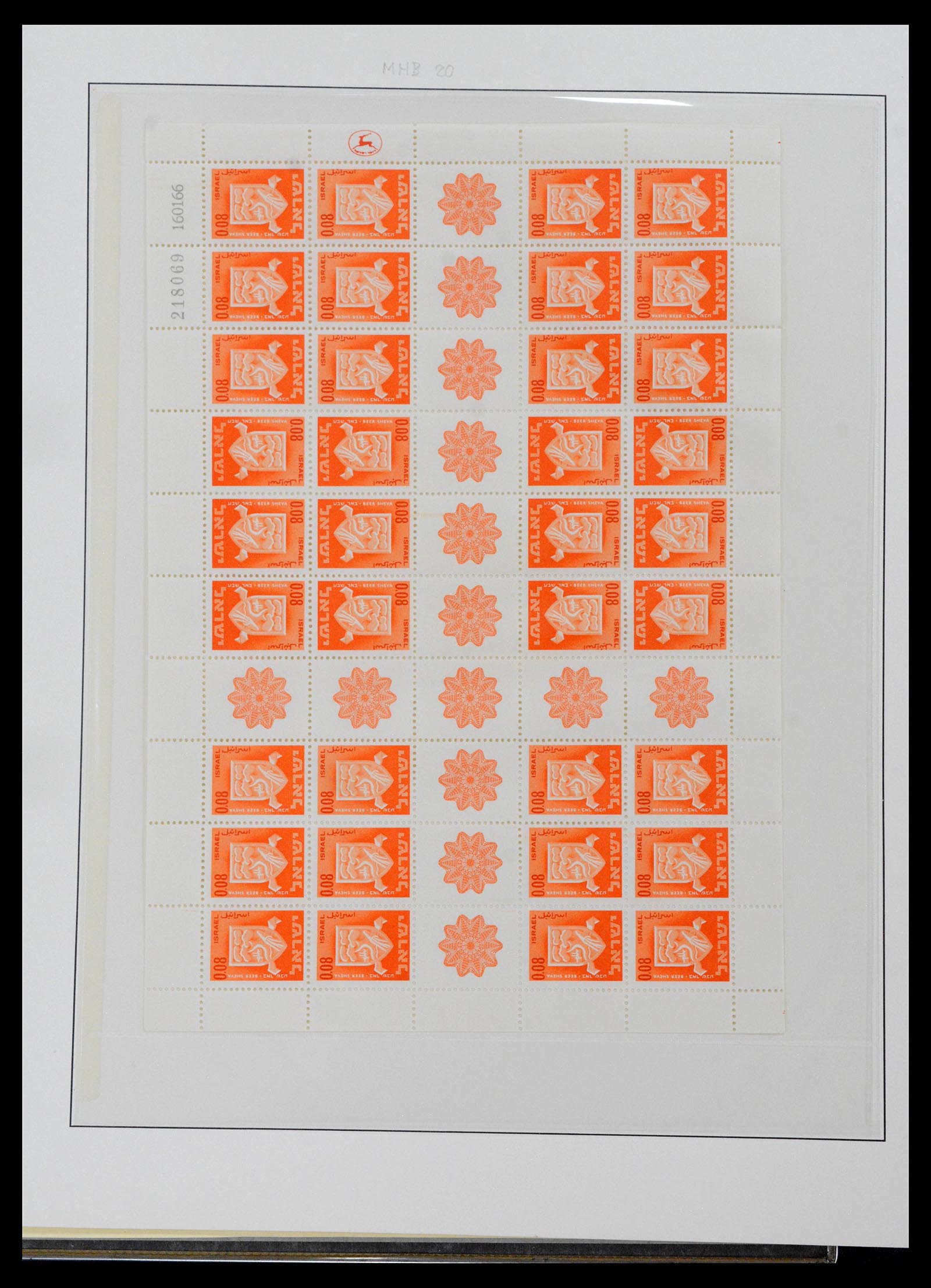 38897 0188 - Postzegelverzameling 38897 Israël 1949-1980.