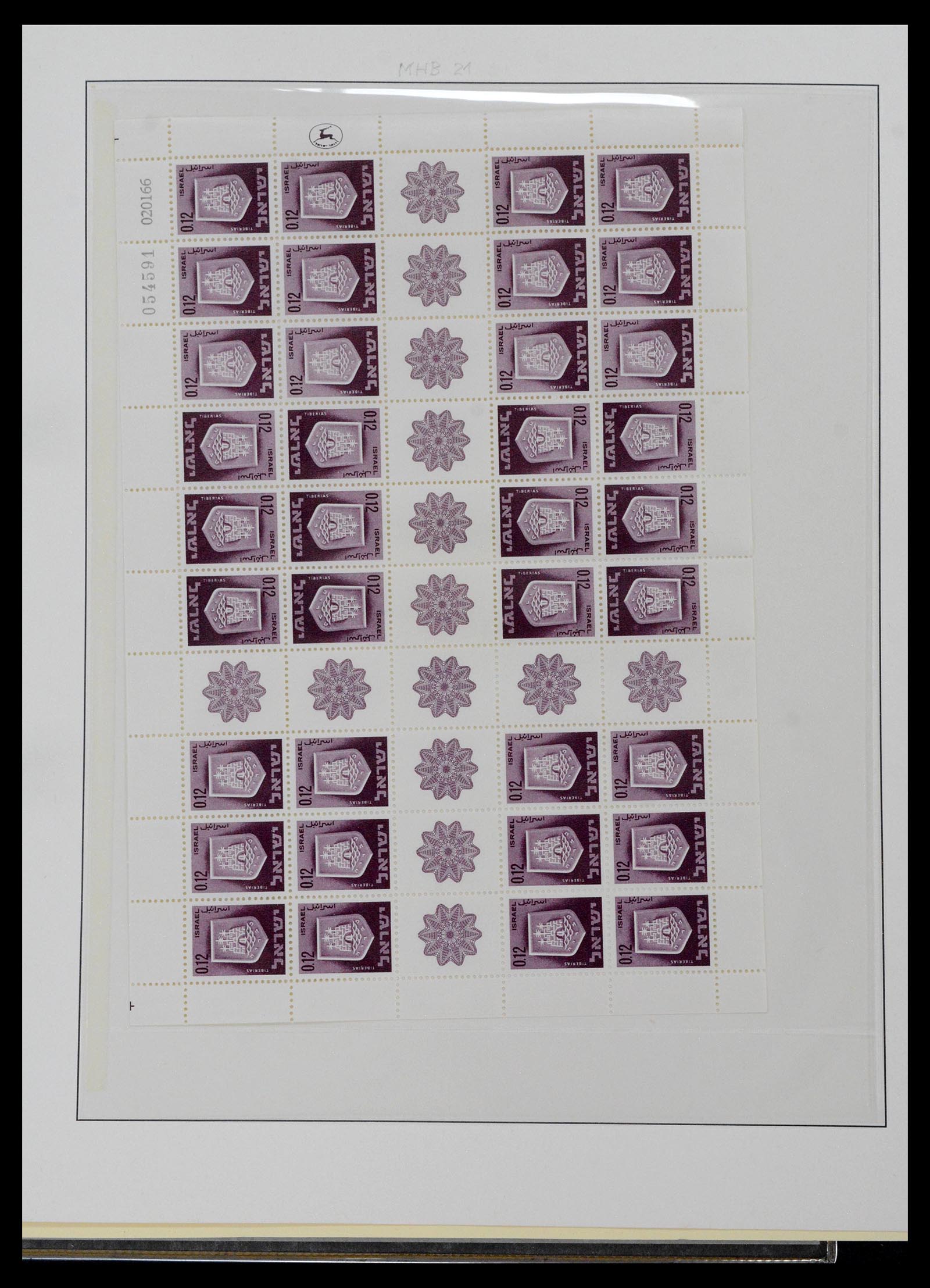 38897 0189 - Postzegelverzameling 38897 Israël 1949-1980.