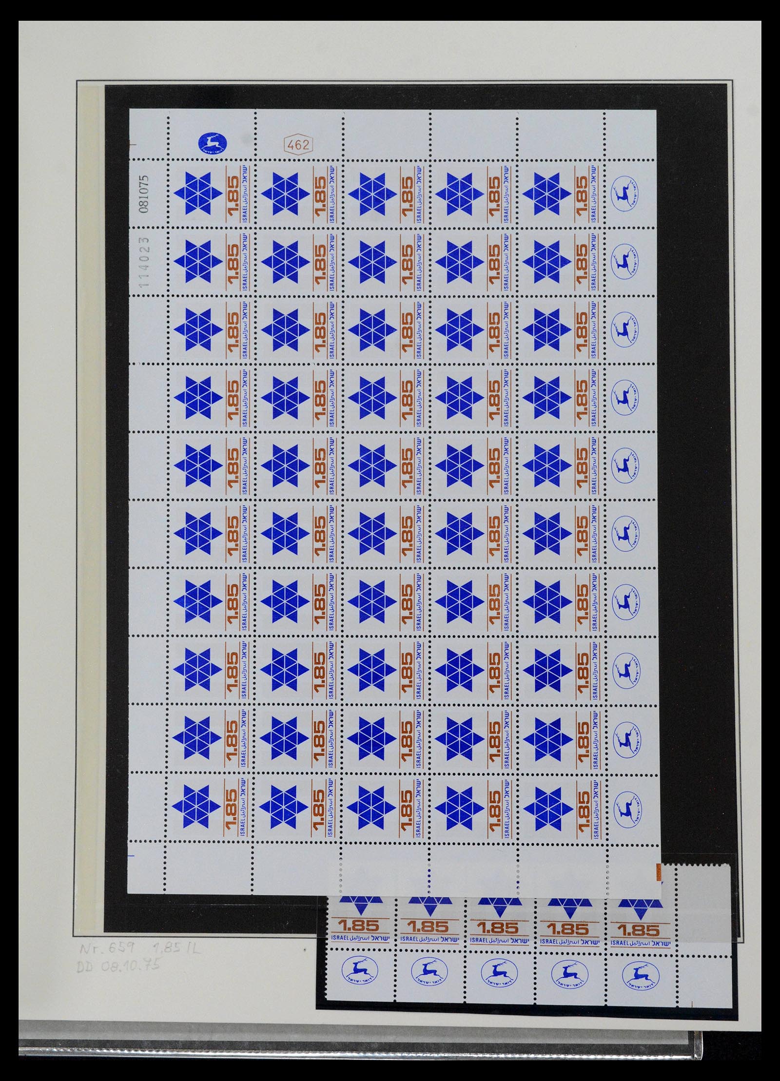 38897 0199 - Postzegelverzameling 38897 Israël 1949-1980.