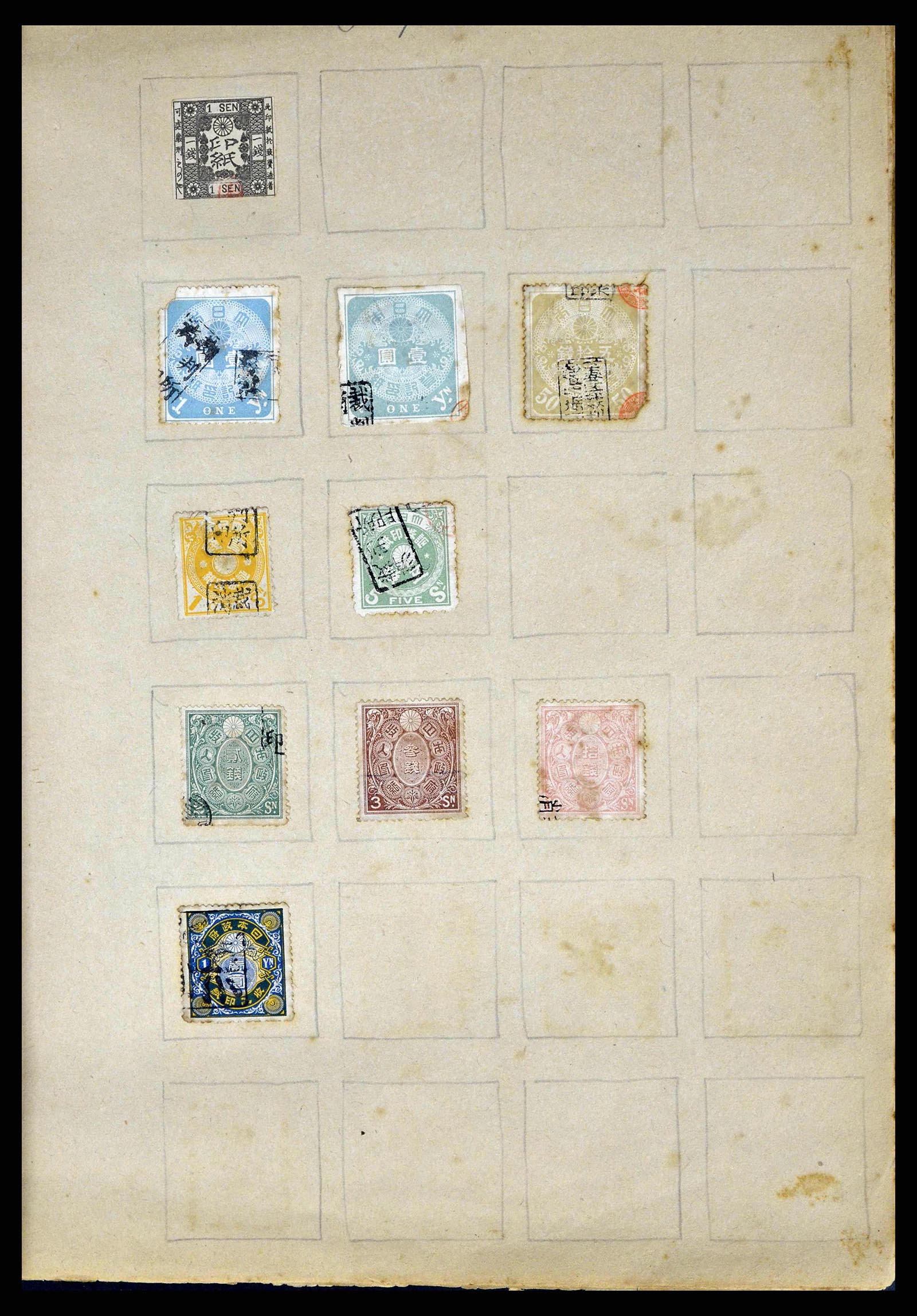 38898 0050 - Postzegelverzameling 38898 Wereld fiscaal en cinderella's 1870-1950.