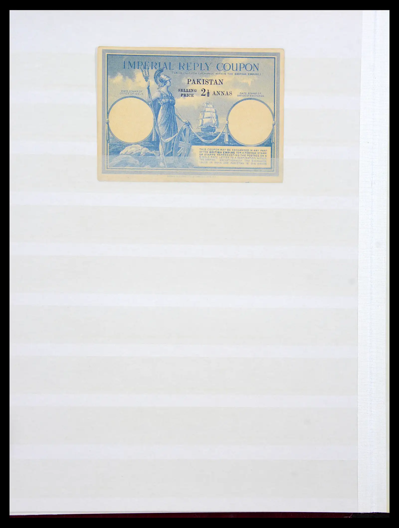 38903 0005 - Stamp collection 38903 Pakistan 1947-1994.