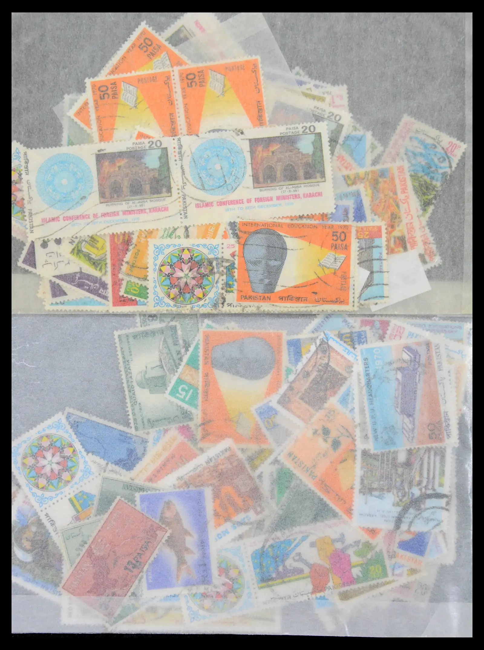 38903 0007 - Stamp collection 38903 Pakistan 1947-1994.