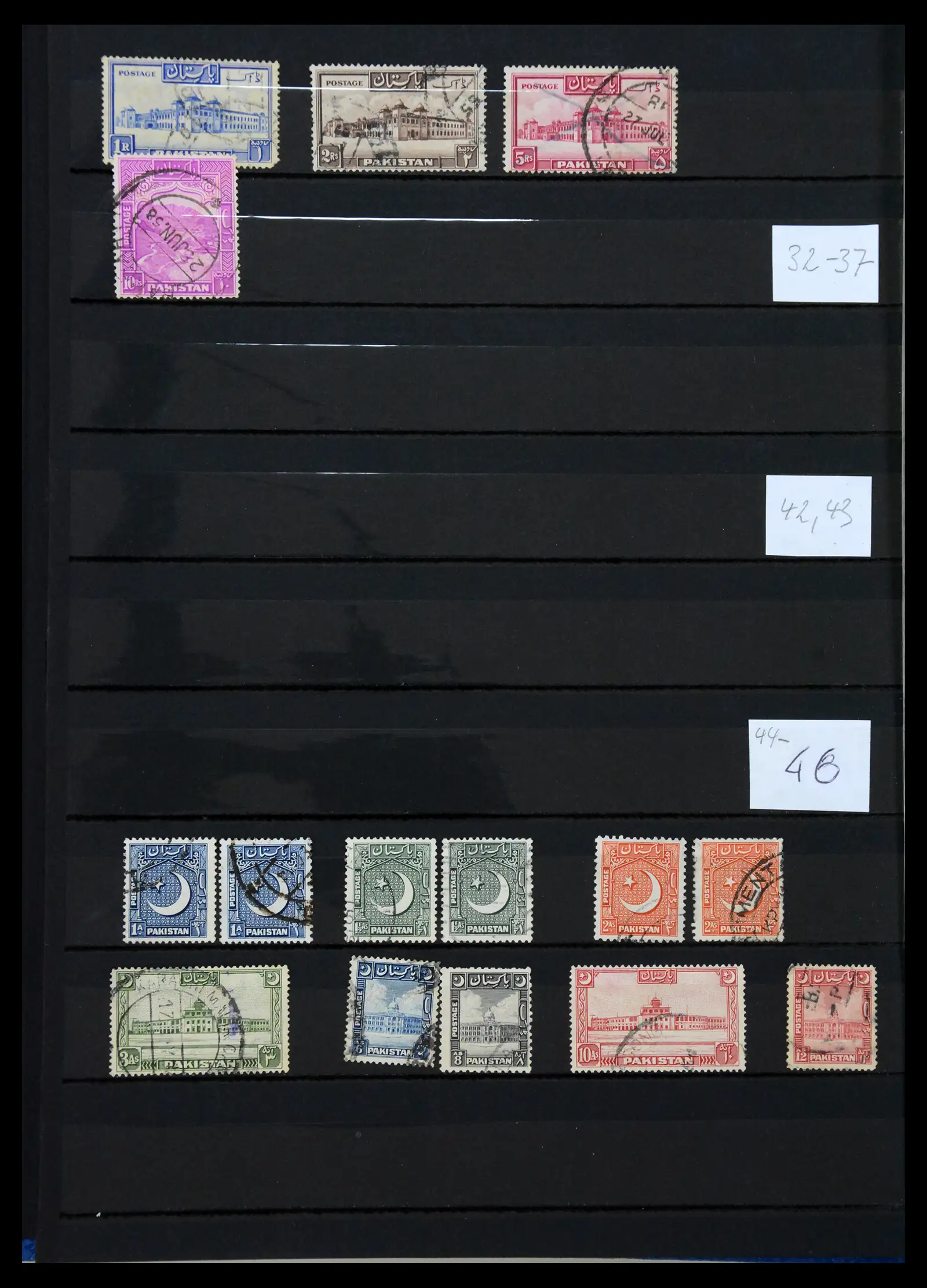38903 0010 - Stamp collection 38903 Pakistan 1947-1994.