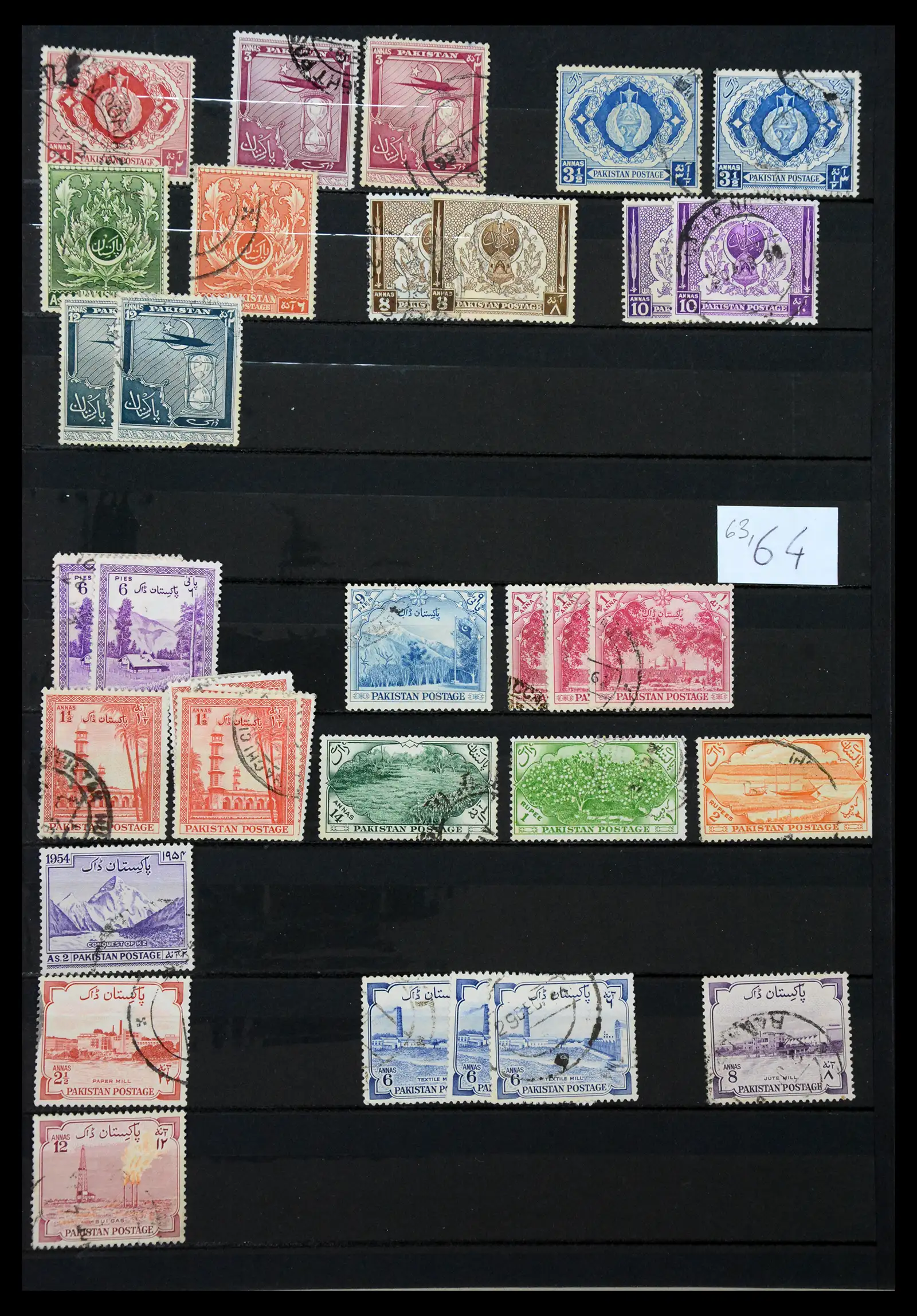 38903 0011 - Stamp collection 38903 Pakistan 1947-1994.