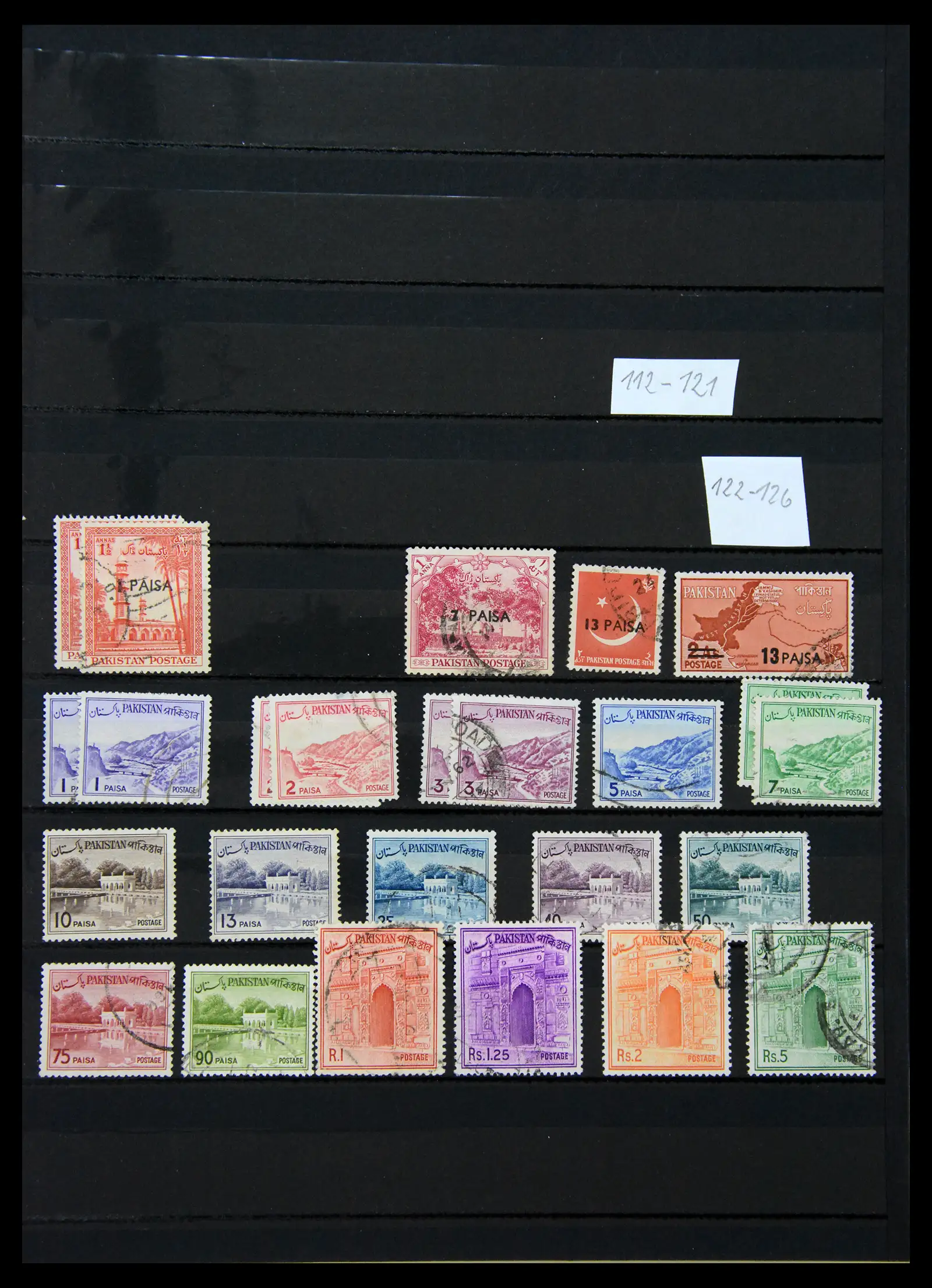 38903 0013 - Stamp collection 38903 Pakistan 1947-1994.