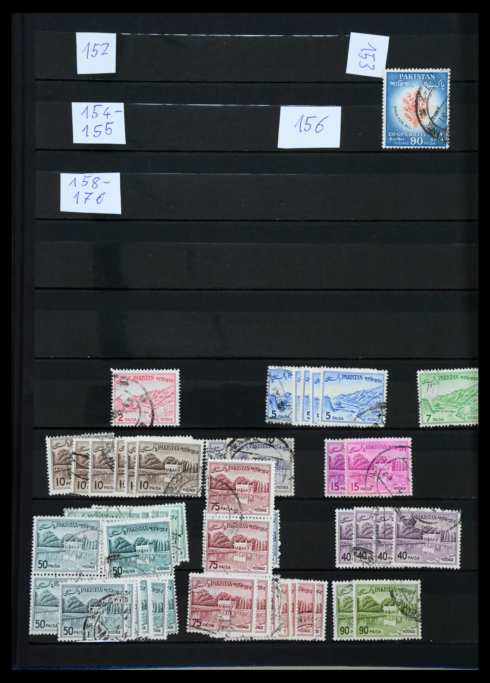 38903 0014 - Stamp collection 38903 Pakistan 1947-1994.