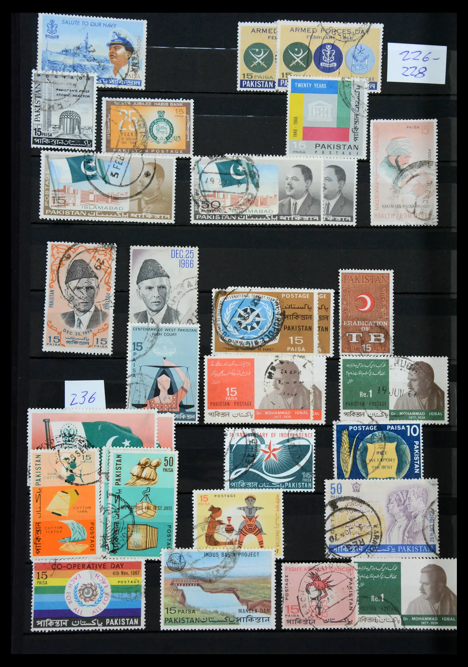 38903 0016 - Stamp collection 38903 Pakistan 1947-1994.