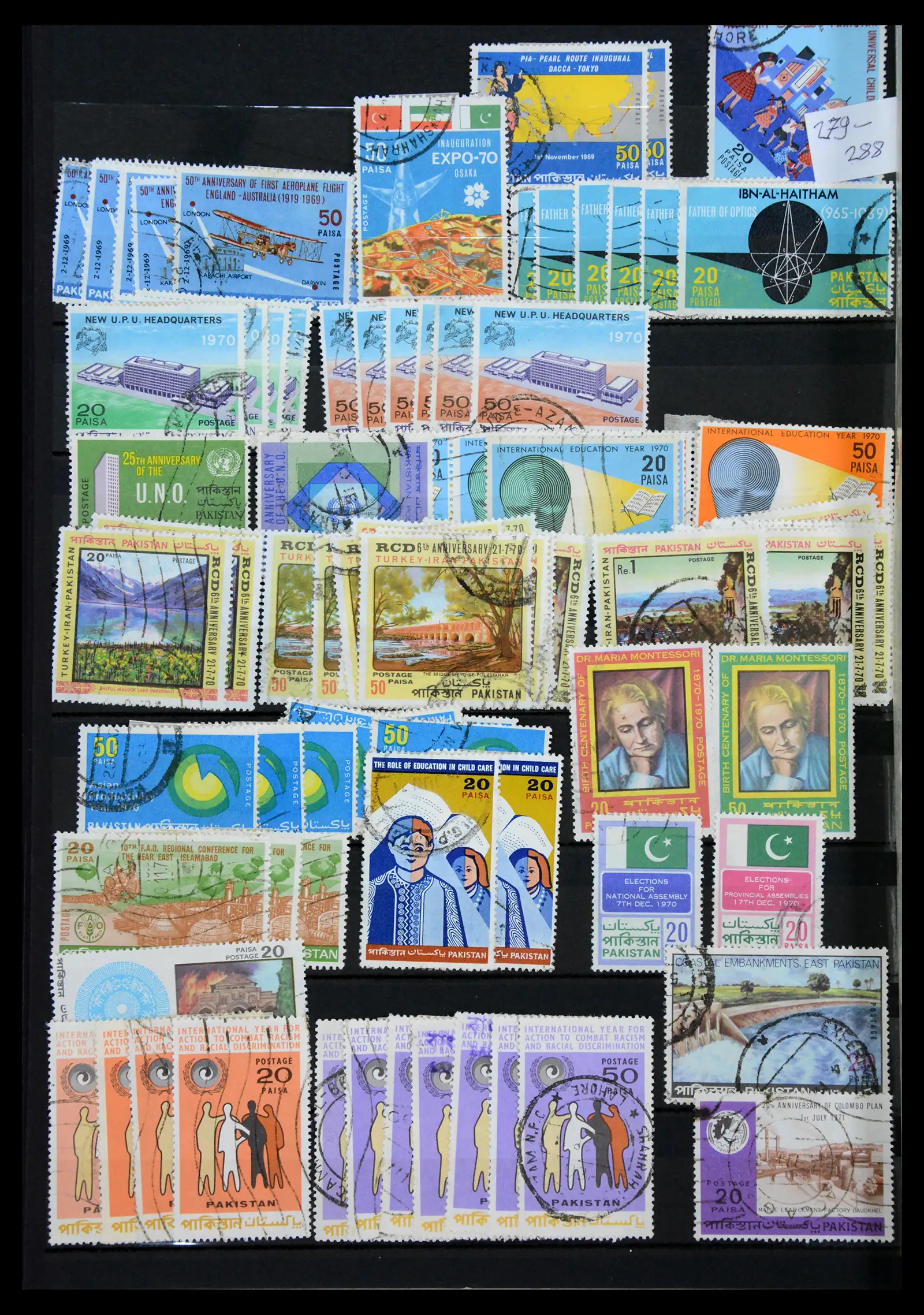 38903 0018 - Stamp collection 38903 Pakistan 1947-1994.