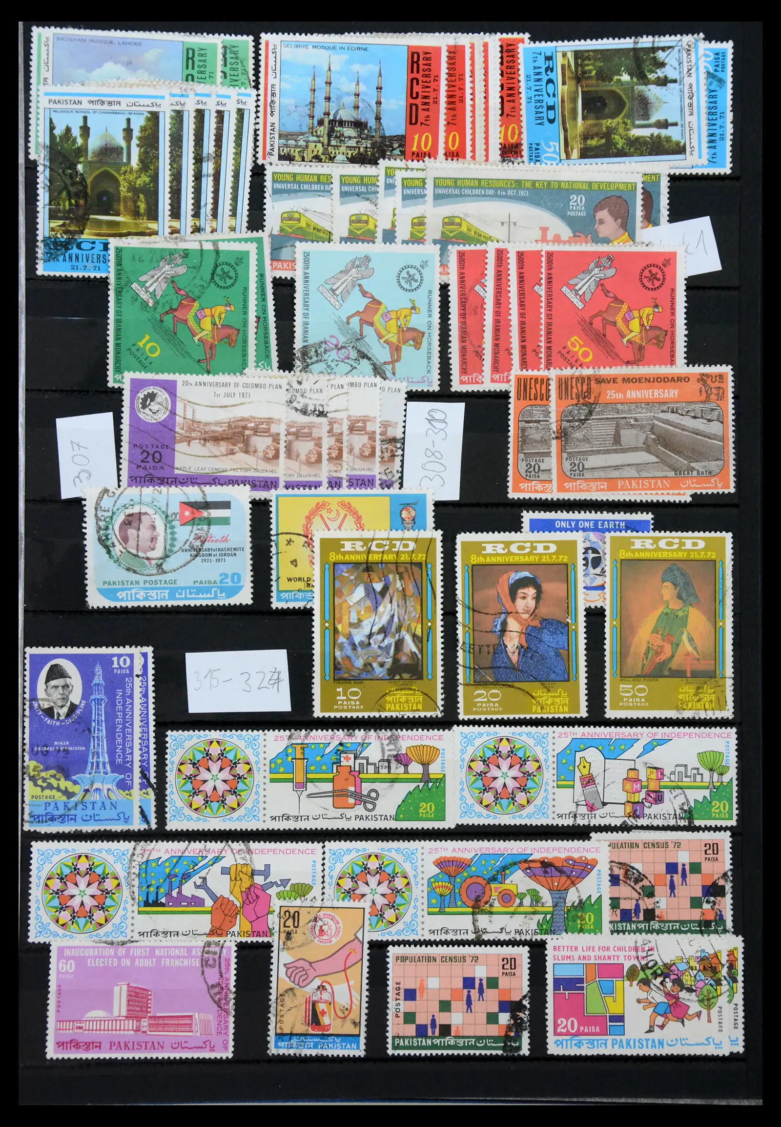 38903 0019 - Stamp collection 38903 Pakistan 1947-1994.