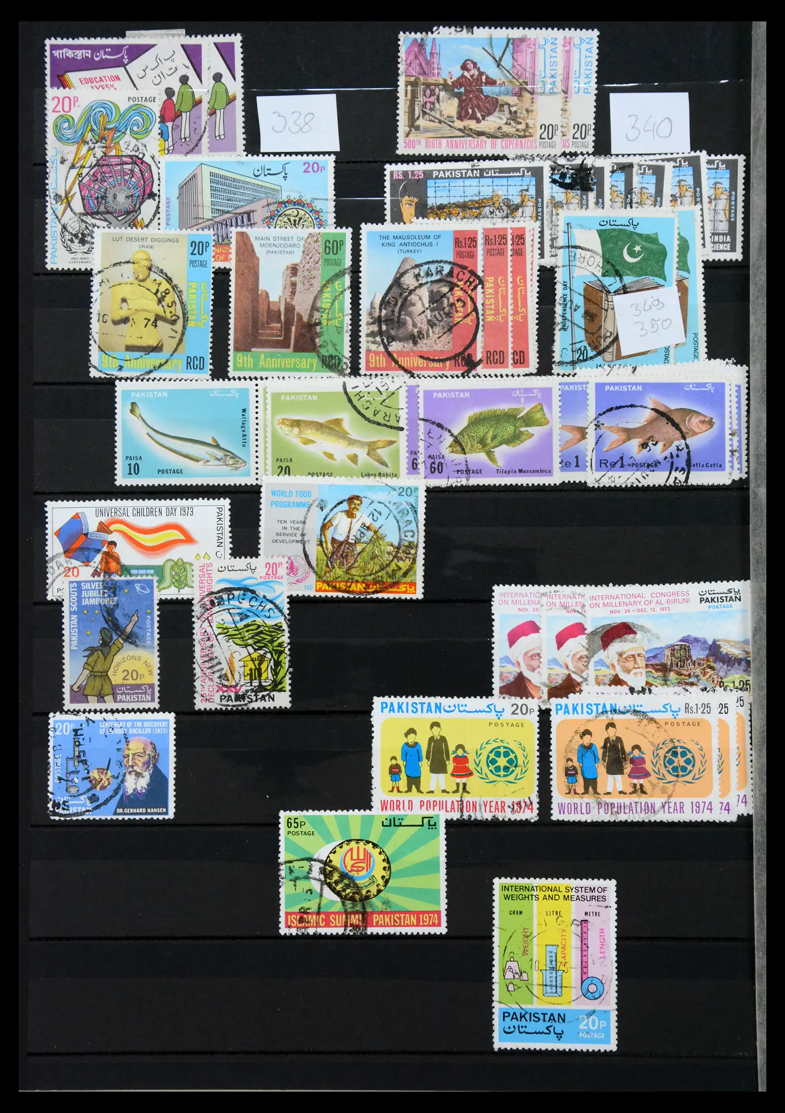 38903 0020 - Stamp collection 38903 Pakistan 1947-1994.