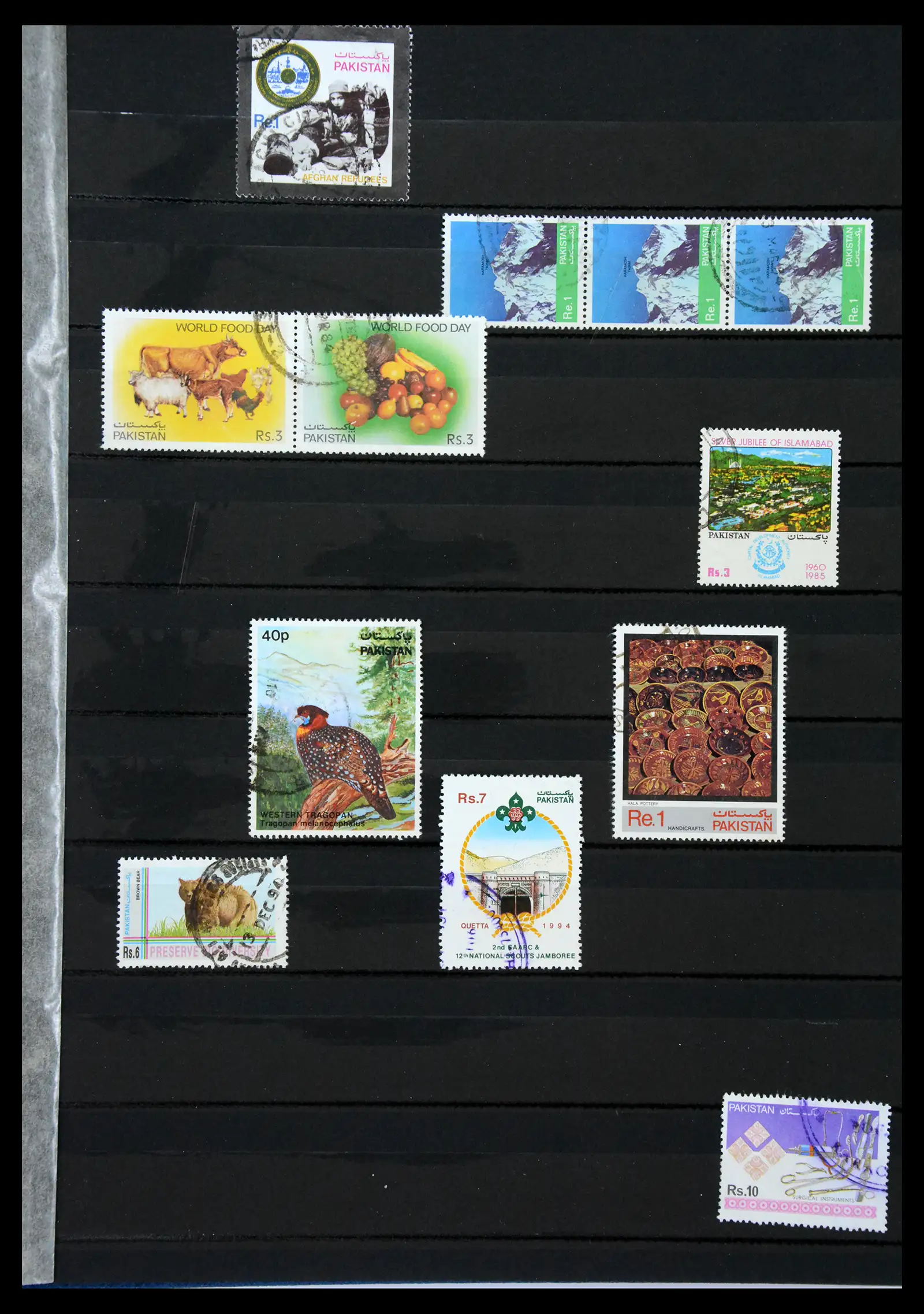 38903 0025 - Stamp collection 38903 Pakistan 1947-1994.