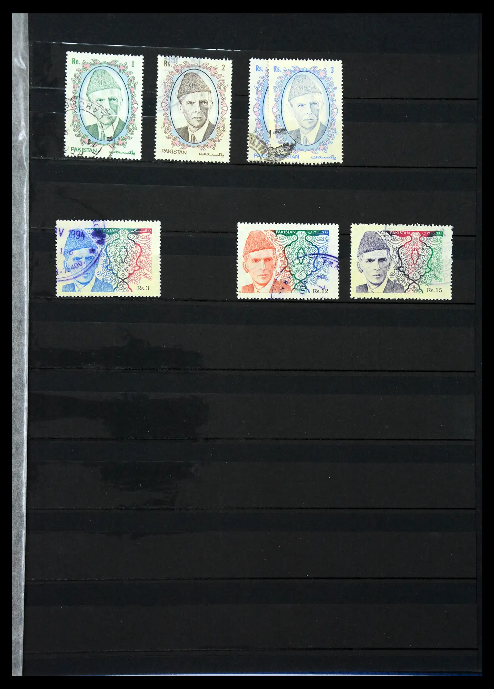 38903 0027 - Stamp collection 38903 Pakistan 1947-1994.