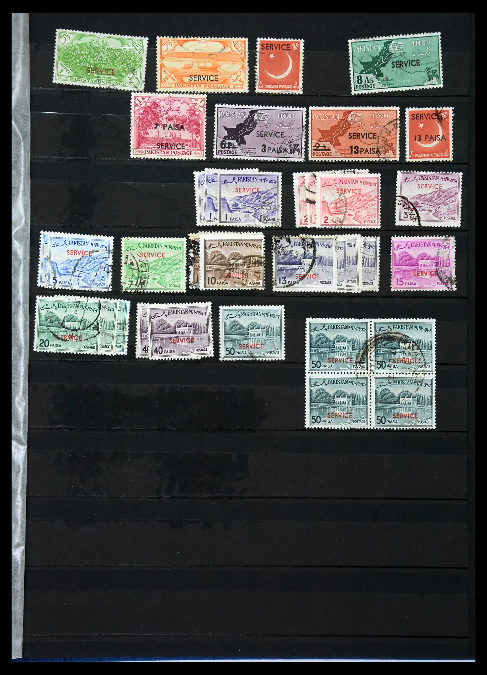 38903 0029 - Stamp collection 38903 Pakistan 1947-1994.