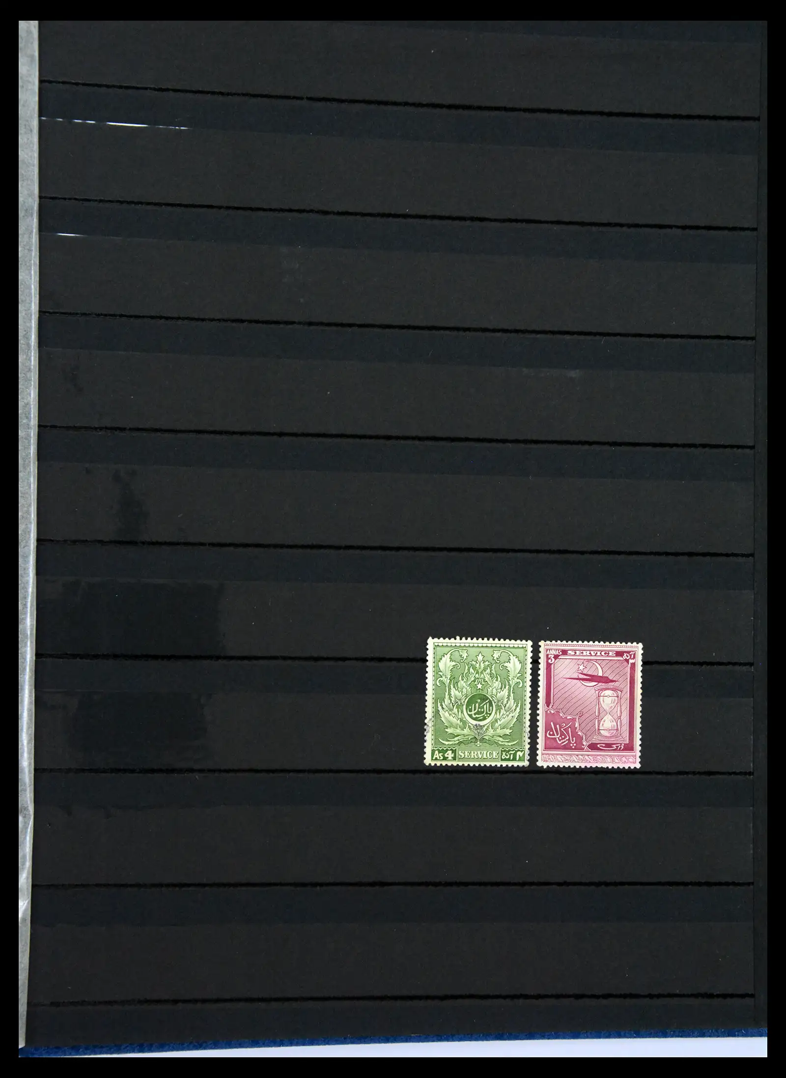 38903 0030 - Stamp collection 38903 Pakistan 1947-1994.