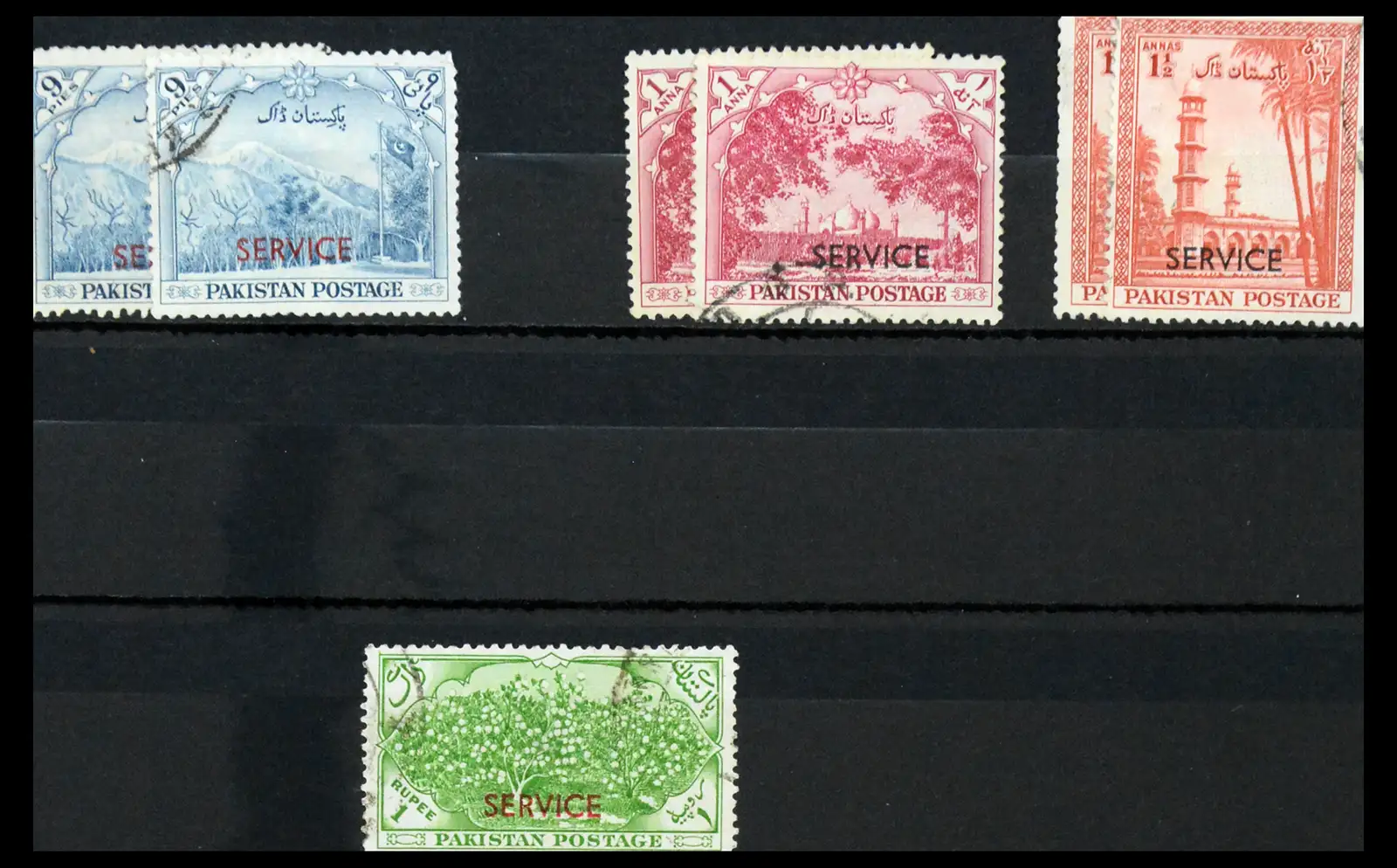38903 0031 - Stamp collection 38903 Pakistan 1947-1994.