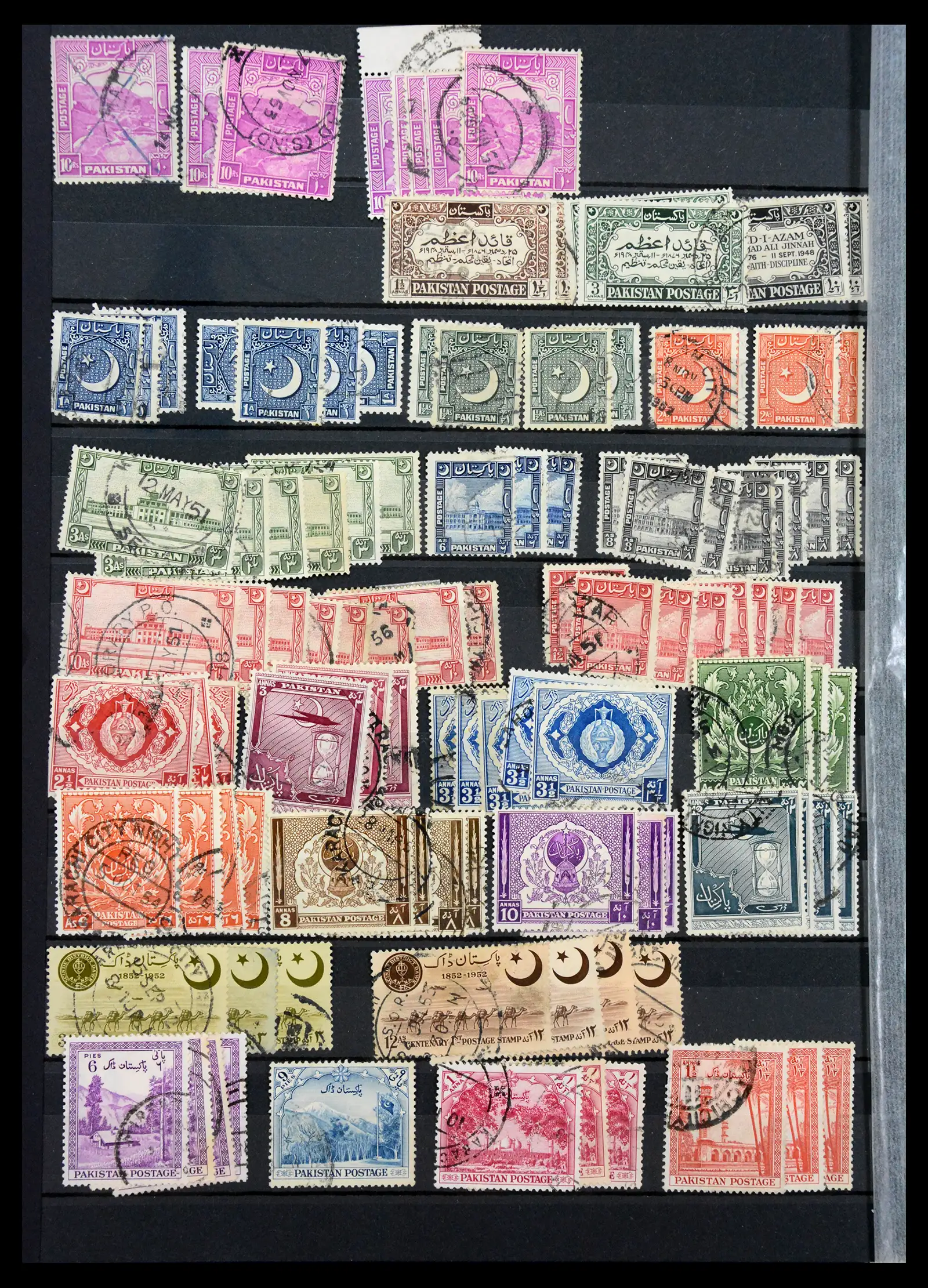 38903 0034 - Stamp collection 38903 Pakistan 1947-1994.