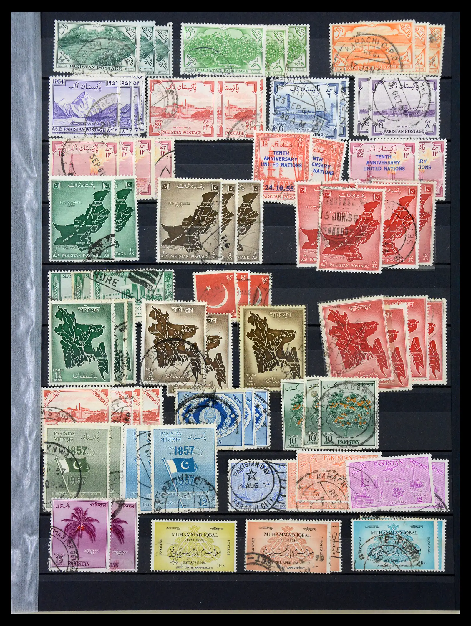 38903 0035 - Stamp collection 38903 Pakistan 1947-1994.
