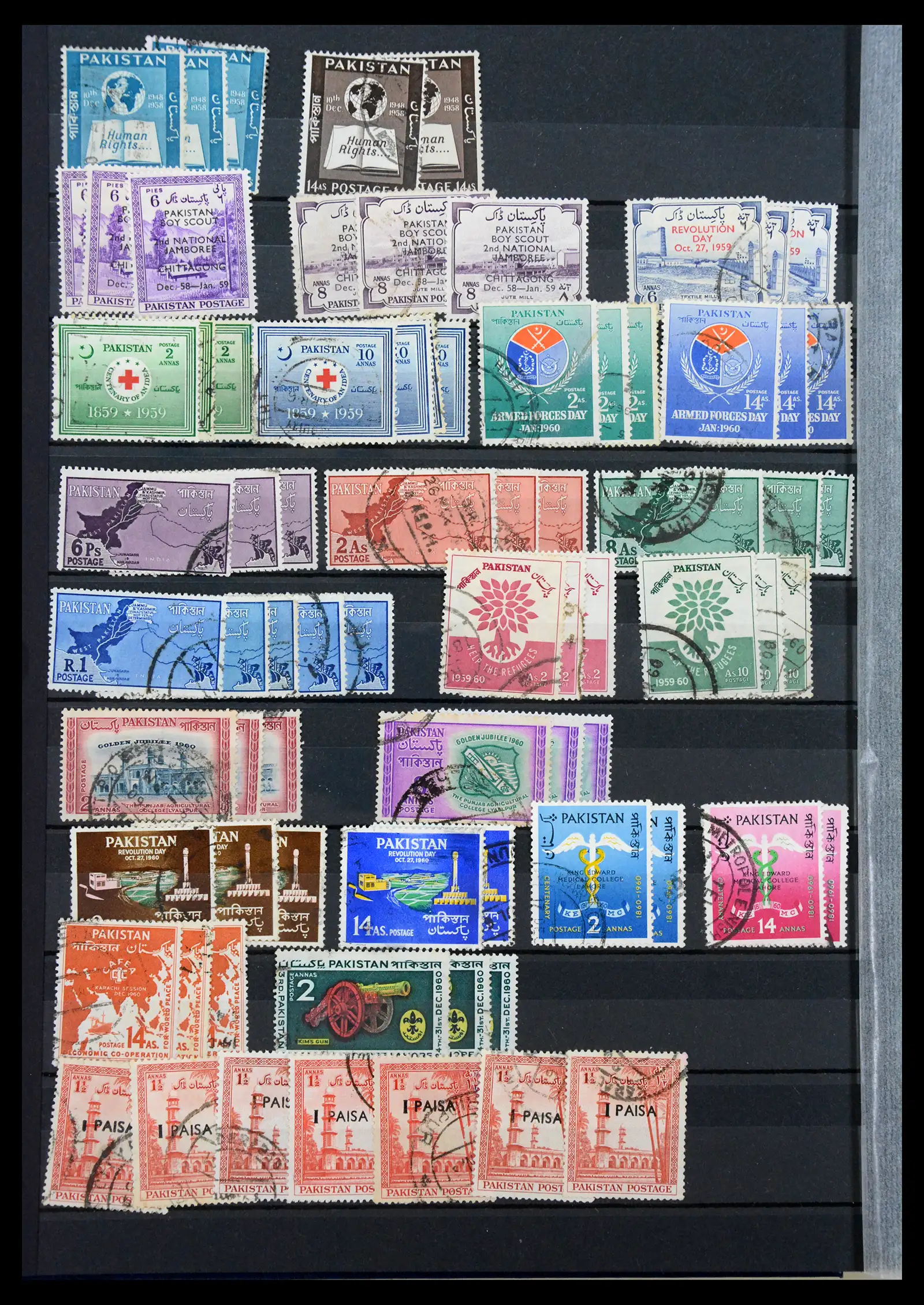 38903 0036 - Stamp collection 38903 Pakistan 1947-1994.