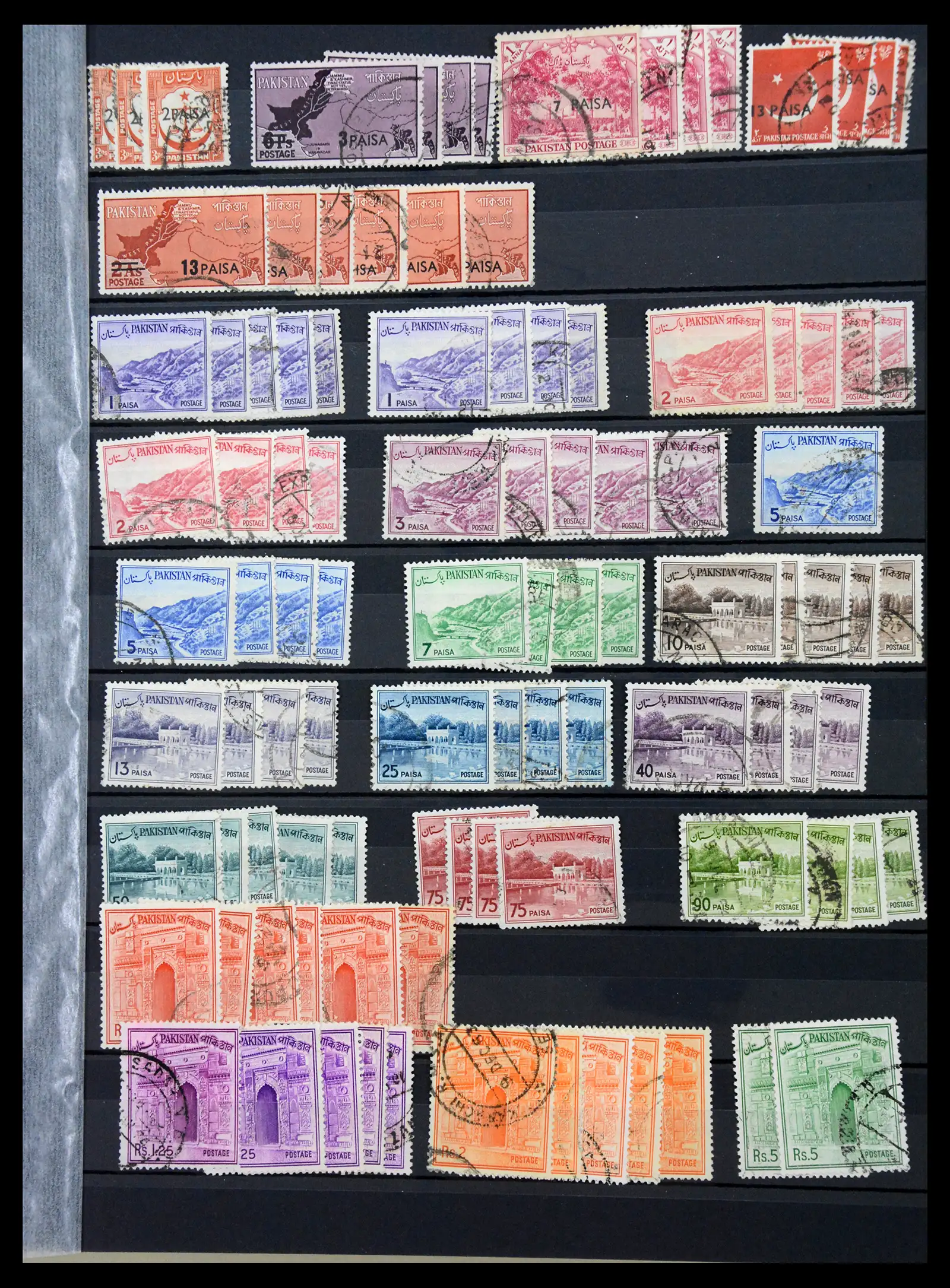 38903 0037 - Stamp collection 38903 Pakistan 1947-1994.